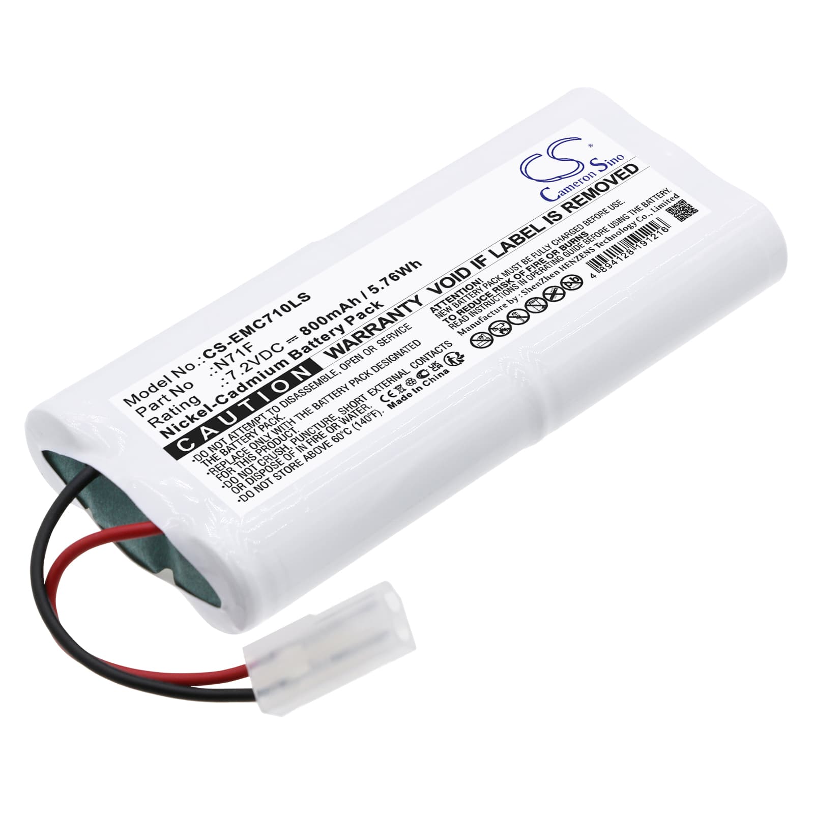 Replacement Battery for BIG BEAM ECHL1RWW - CS-EMC710LS-1.jpg