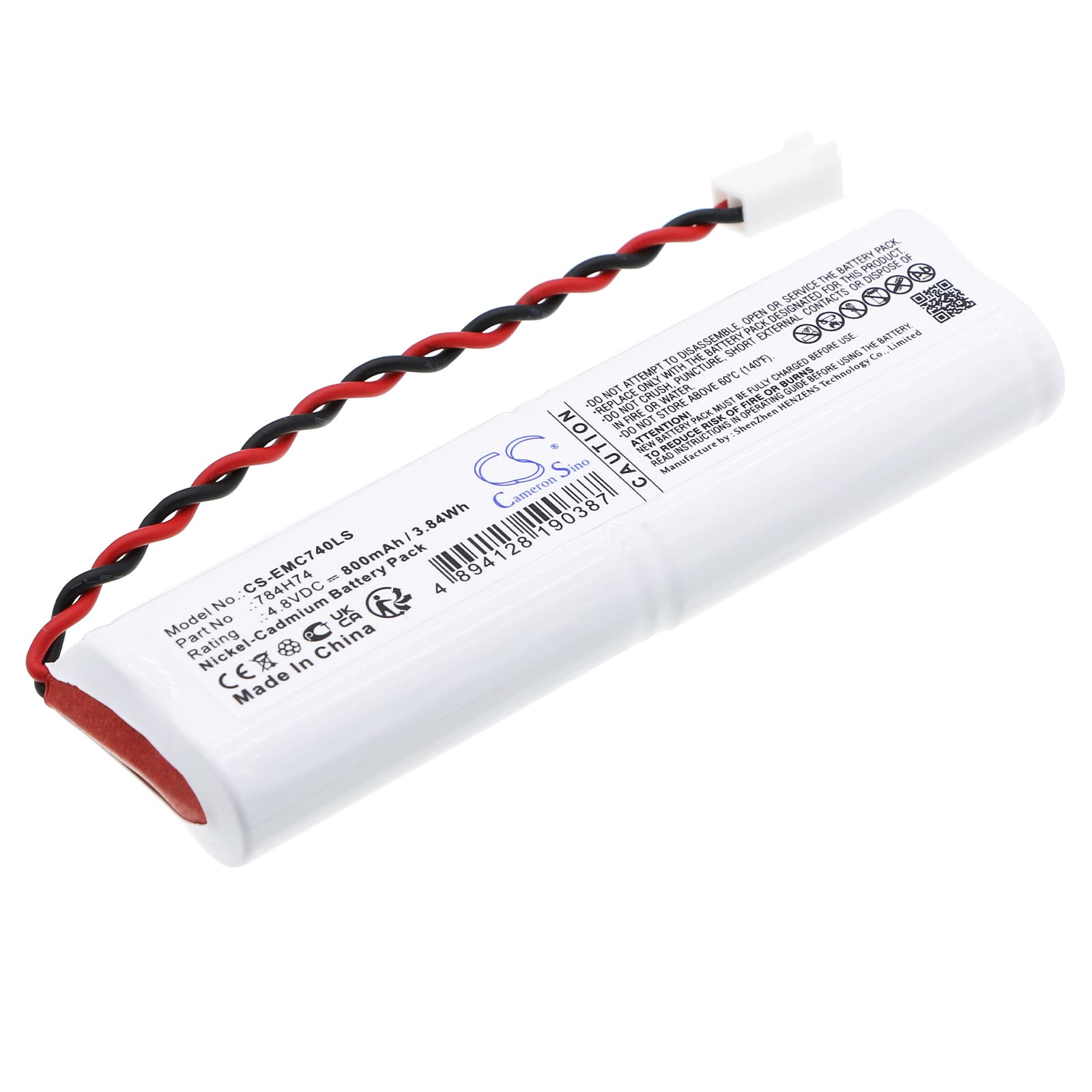 Replacement Battery for Dual-Lite SEWLDGBE - CS-EMC740LS-1.jpg