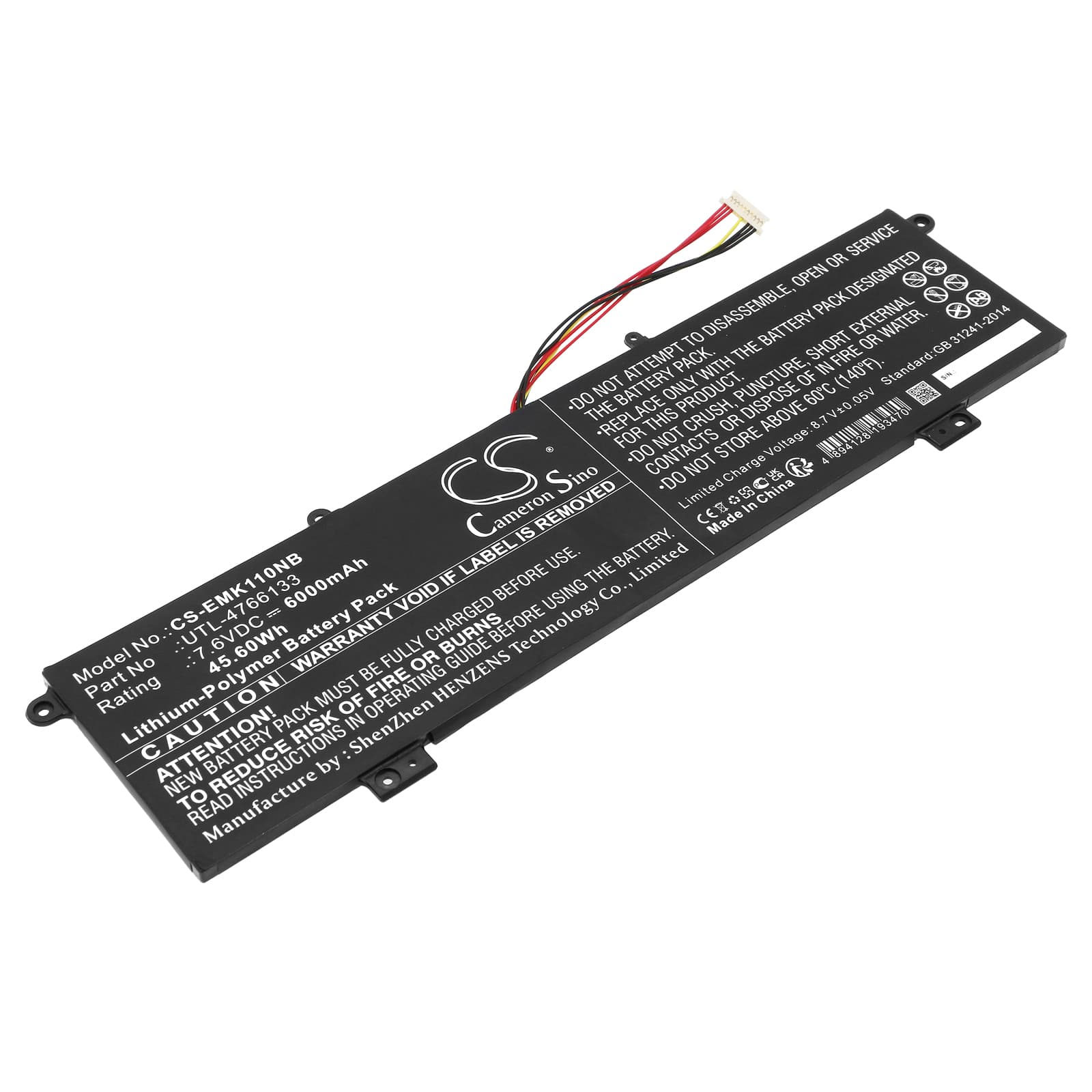 Replacement Battery for Haier M1 LP14123 - CS-EMK110NB-1.jpg