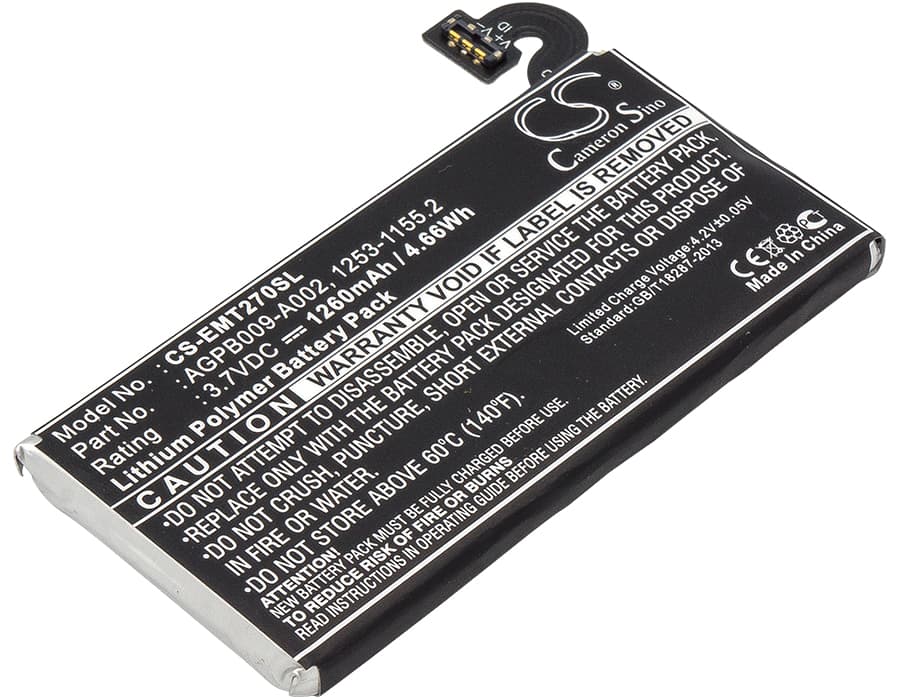 Replacement Battery for Sony Ericsson Xperia MT27 - CS-EMT270SL-1.jpg