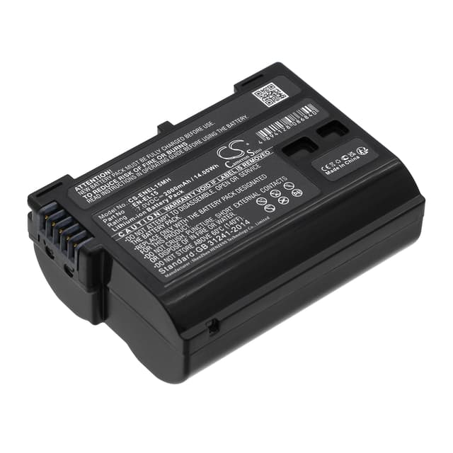 Replacement battery