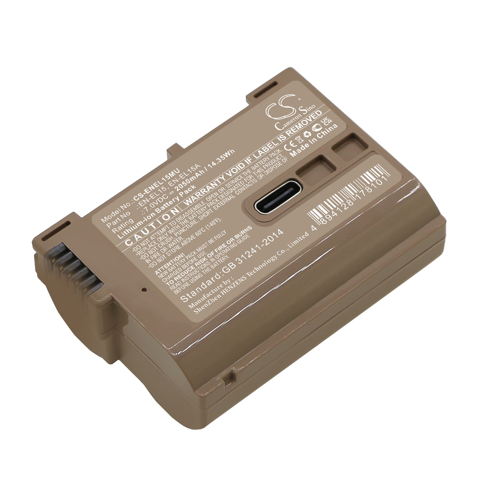 Replacement Battery for NiKon Coolpix D7000
