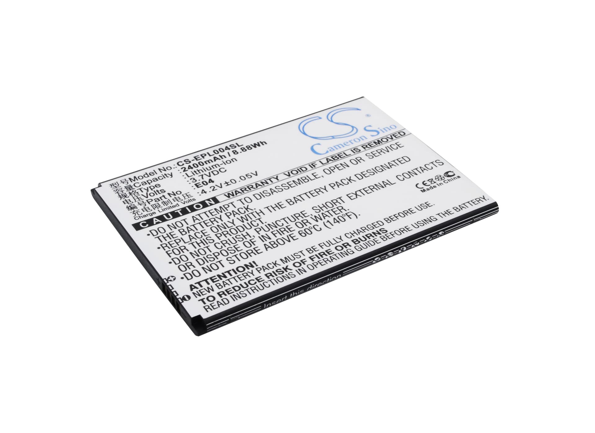 Replacement Battery for Bluboo X6 - CS-EPL004SL-1.jpg