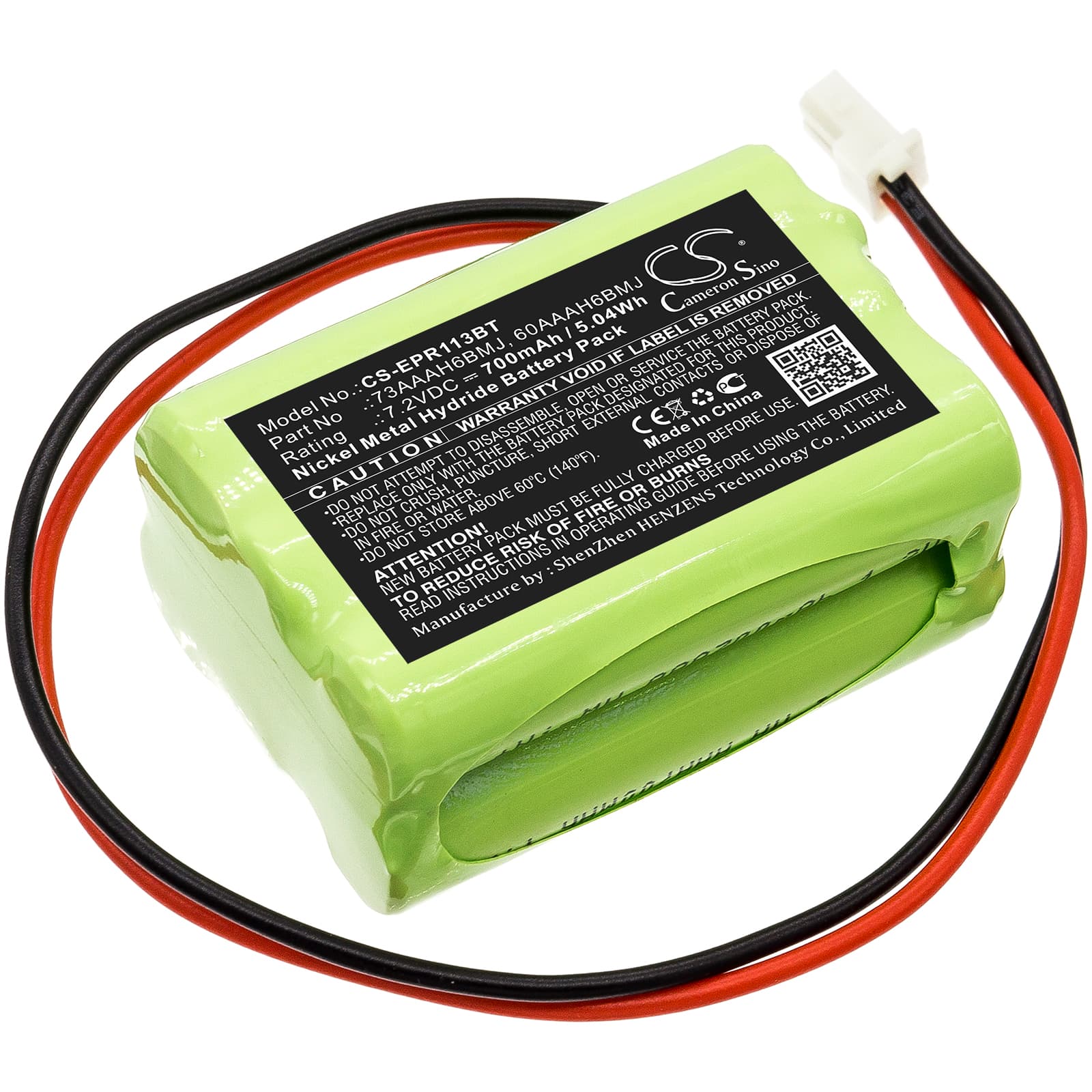 Replacement Battery for Electia Home Prosafe alarm panel - CS-EPR113BT-1.jpg