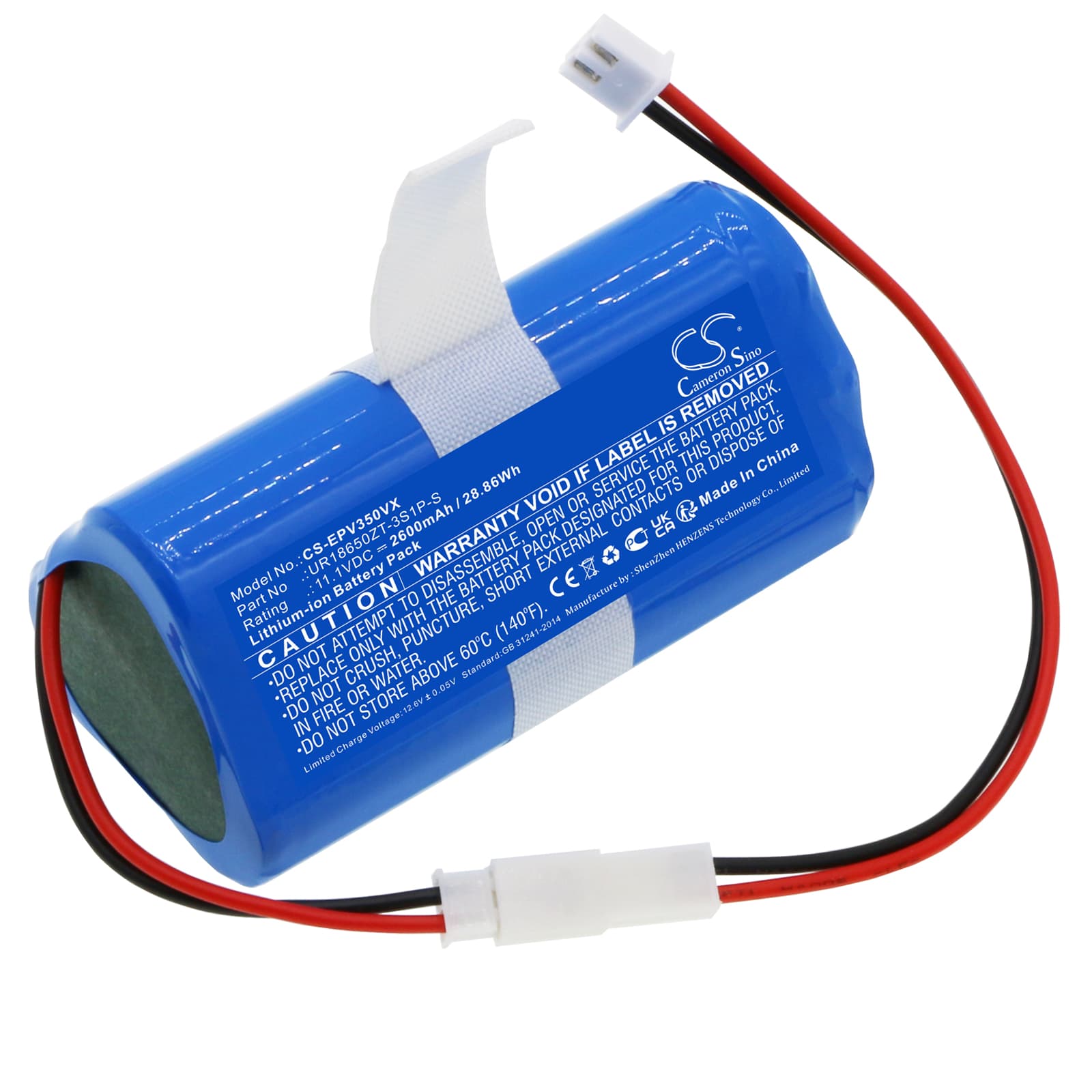 Replacement Battery for Electropan Ilife V3S - CS-EPV350VX-1.jpg