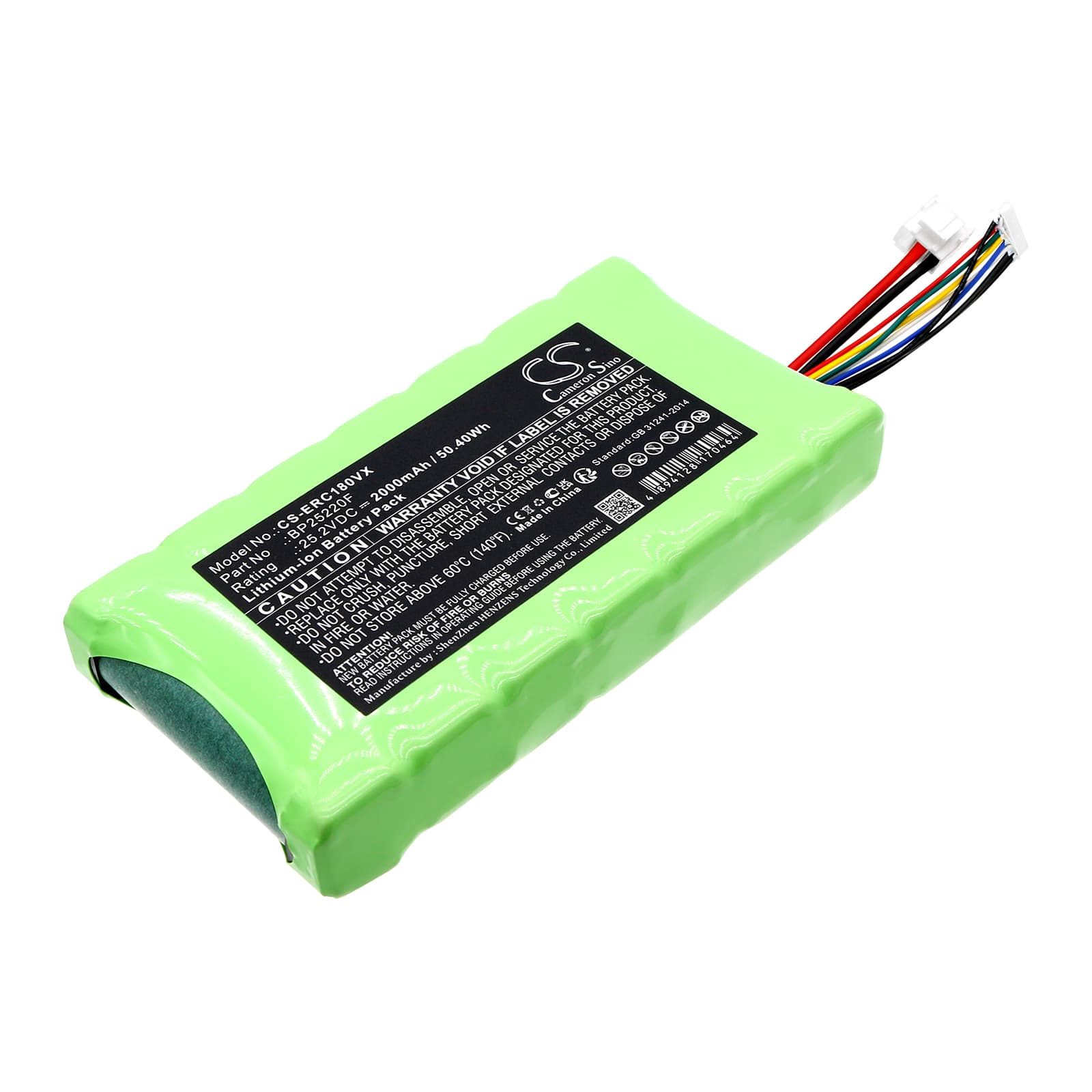 Replacement Battery for Keronic KVR25221 MOP - CS-ERC180VX-1.jpg