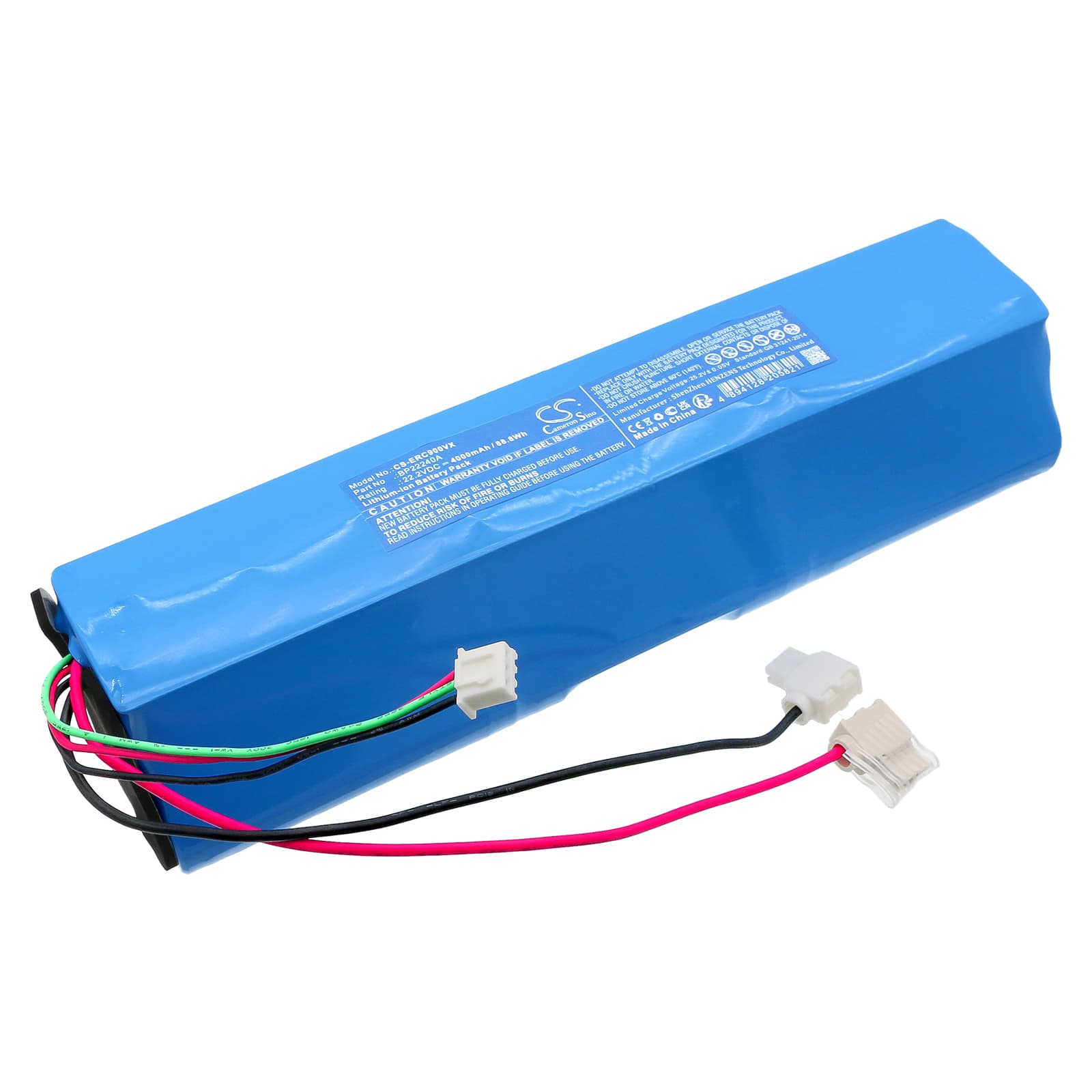 Replacement Battery for Media G4 - CS-ERC900VX-1.jpg