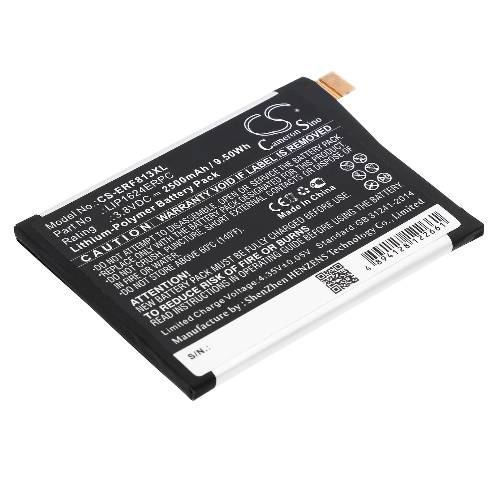 Replacement Battery for Sony Xperia X Performance - CS-ERF813XL-1.jpg