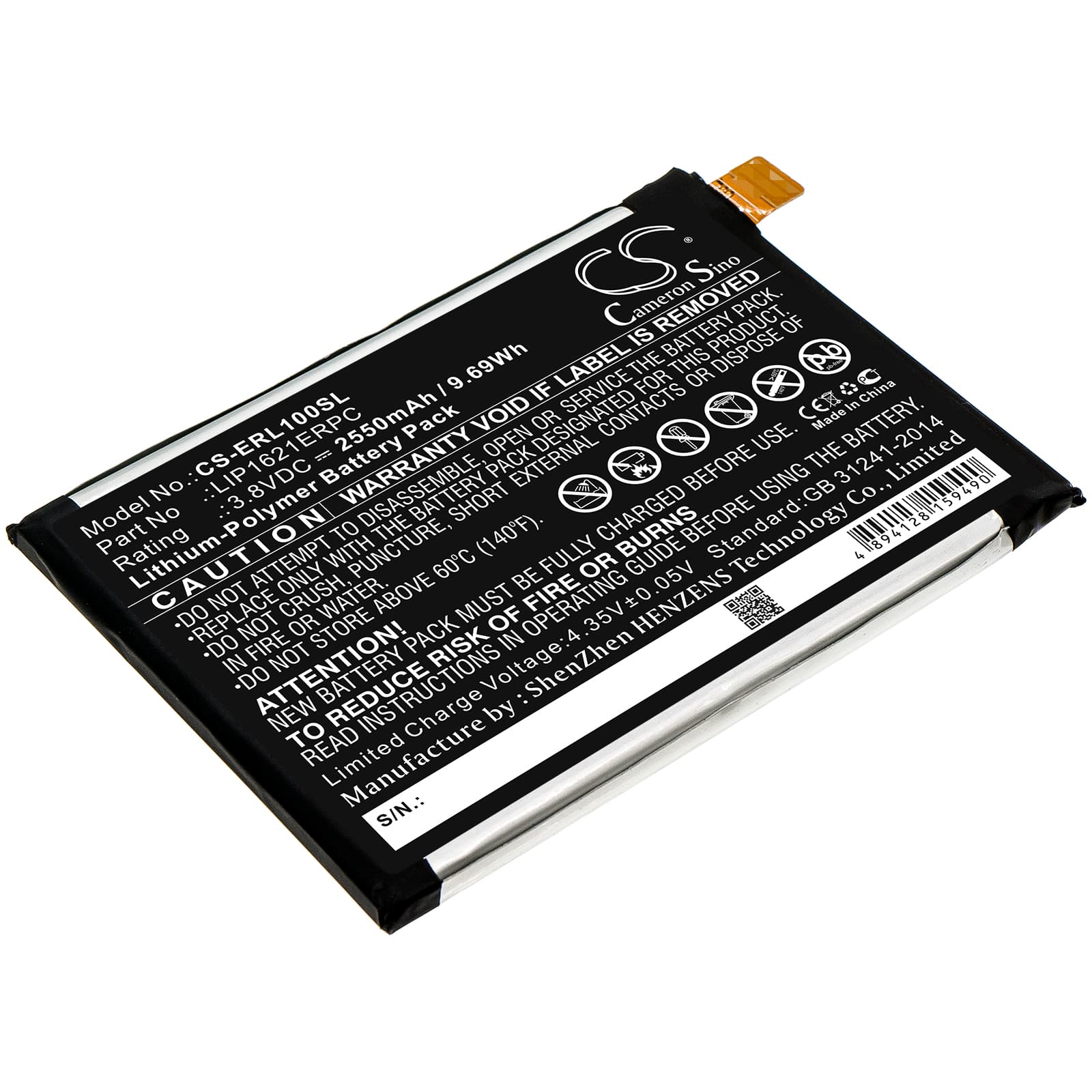 Replacement Battery for Sony Xperia L1 - CS-ERL100SL-1.jpg