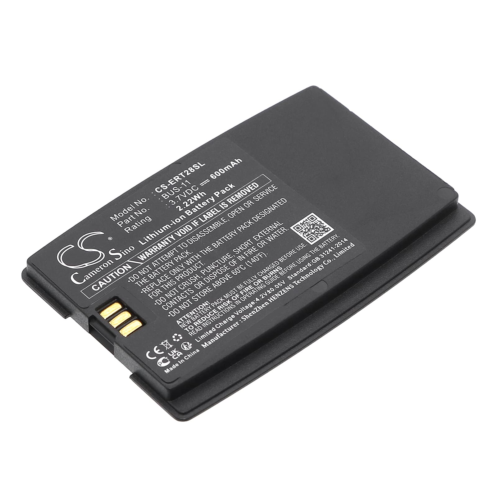 Replacement Battery for Sony Ericsson T28 - CS-ERT28SL-1.jpg