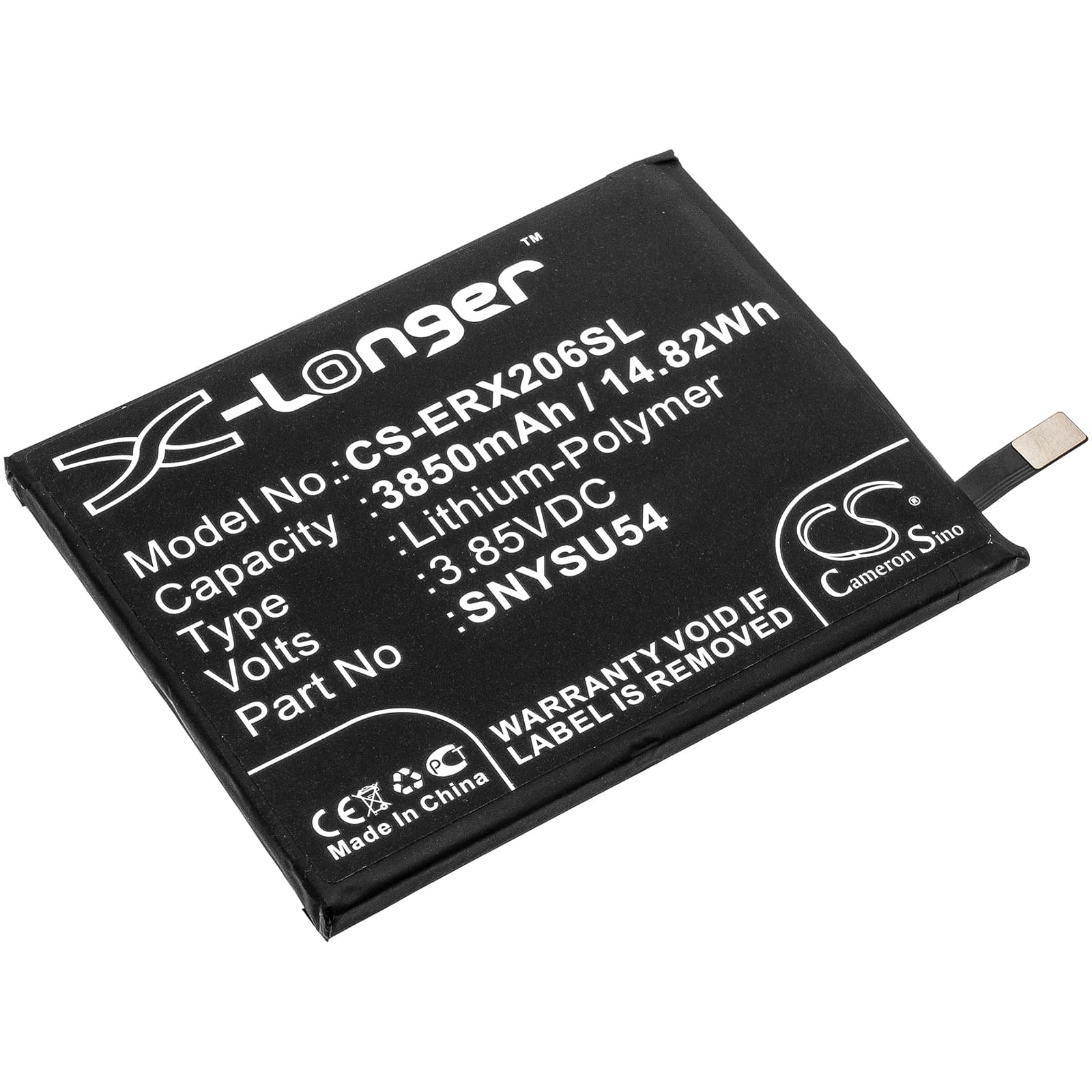 Replacement Battery for Sony Xperia 1 II 5G Green Edition - CS-ERX206SL-1.jpg
