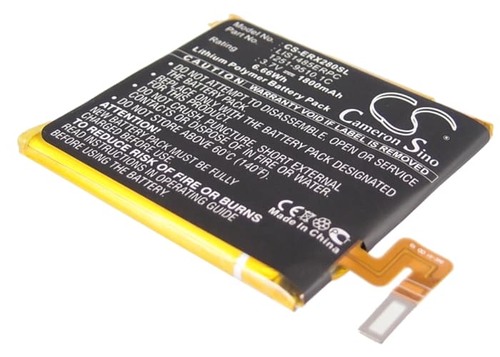 Replacement Battery for Sony Ericsson Xperia ion - CS-ERX280SL-1.jpg