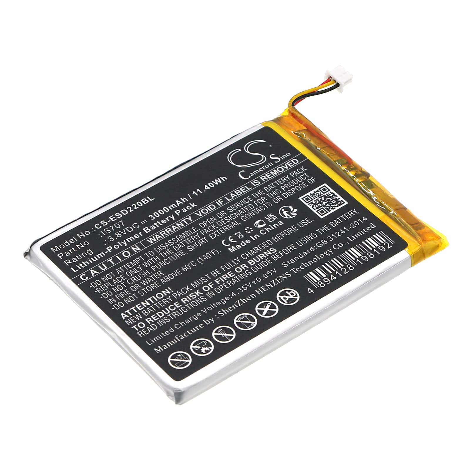 Replacement Battery for Eservice Smart D220 - CS-ESD220BL-1.jpg