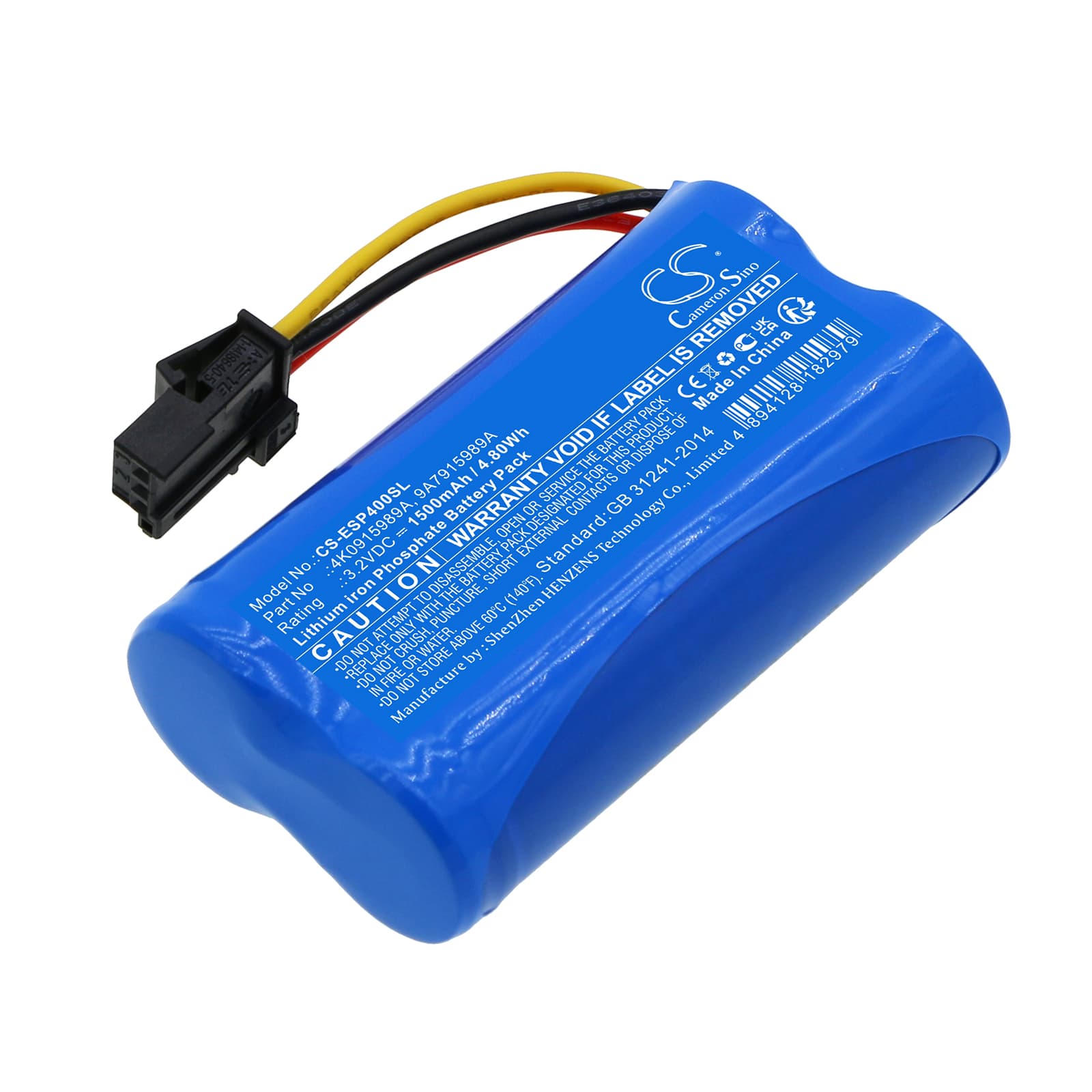 Replacement Battery for Audi 8W7907468D - CS-ESP400SL-1.jpg