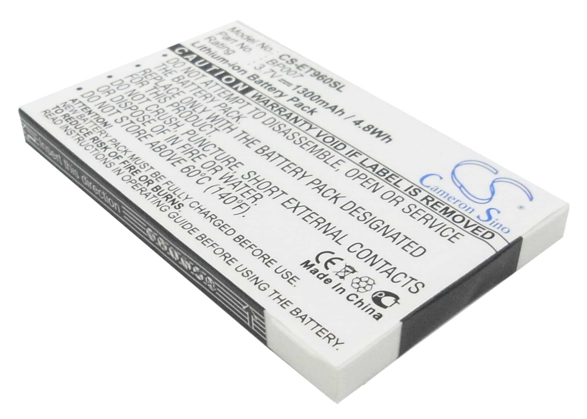 Replacement Battery for Lenovo ET960 - CS-ET960SL-1.jpg
