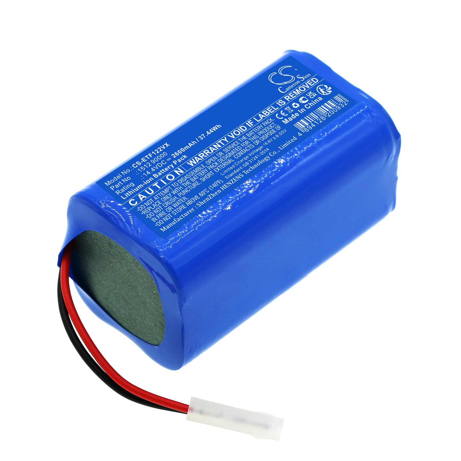 Replacement Battery for ETA 1512 Fido - CS-ETF122VX-1.jpg
