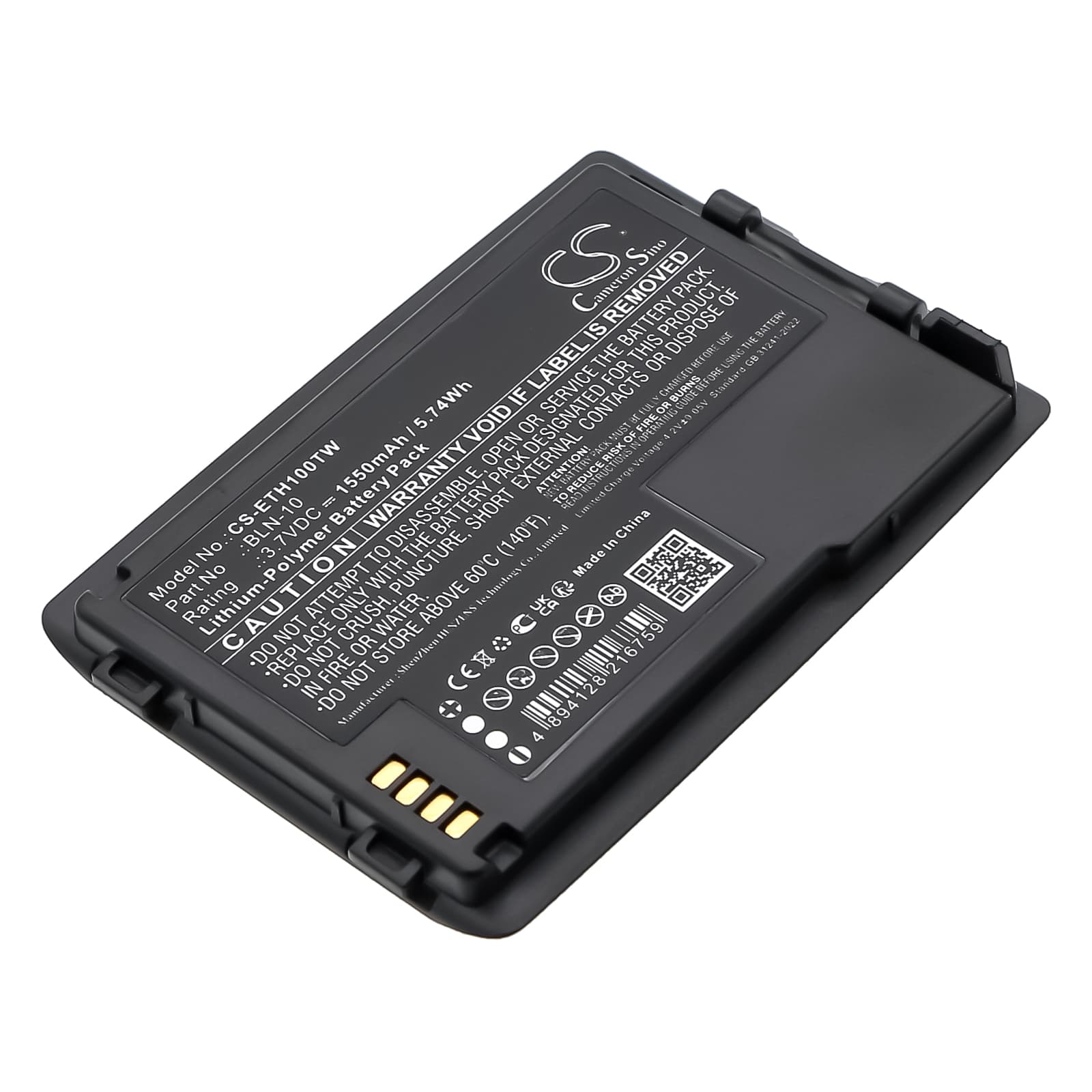 Replacement Battery for EADS Cassidian TH1N - CS-ETH100TW-1.jpg