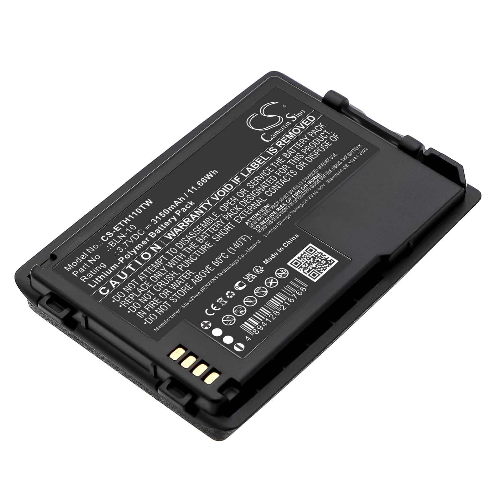 Replacement Battery for EADS Cassidian TH1N - CS-ETH110TW-1.jpg
