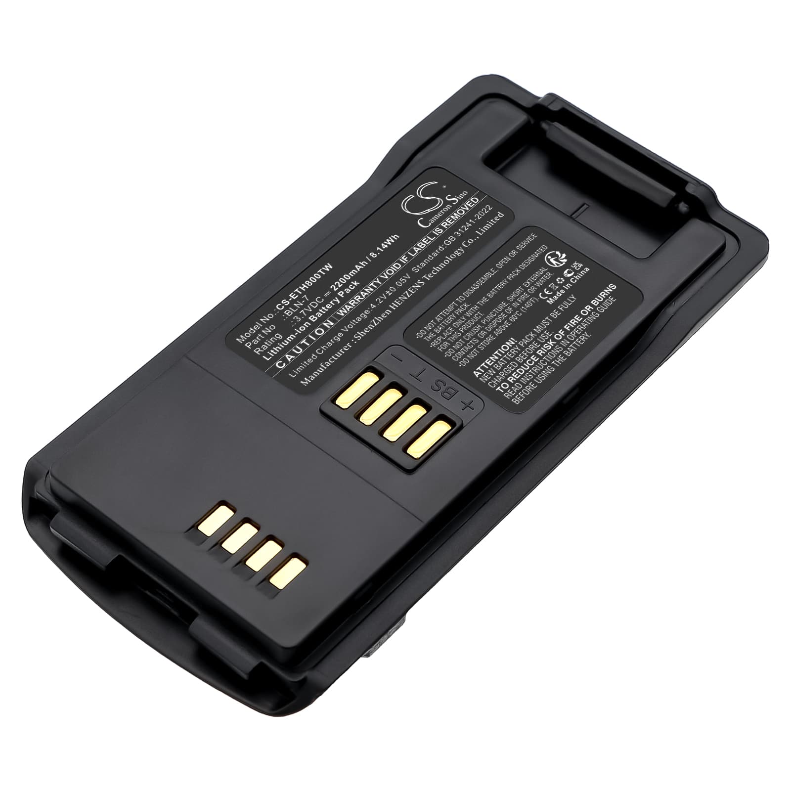Replacement Battery for EADS THR8 - CS-ETH800TW-1.jpg