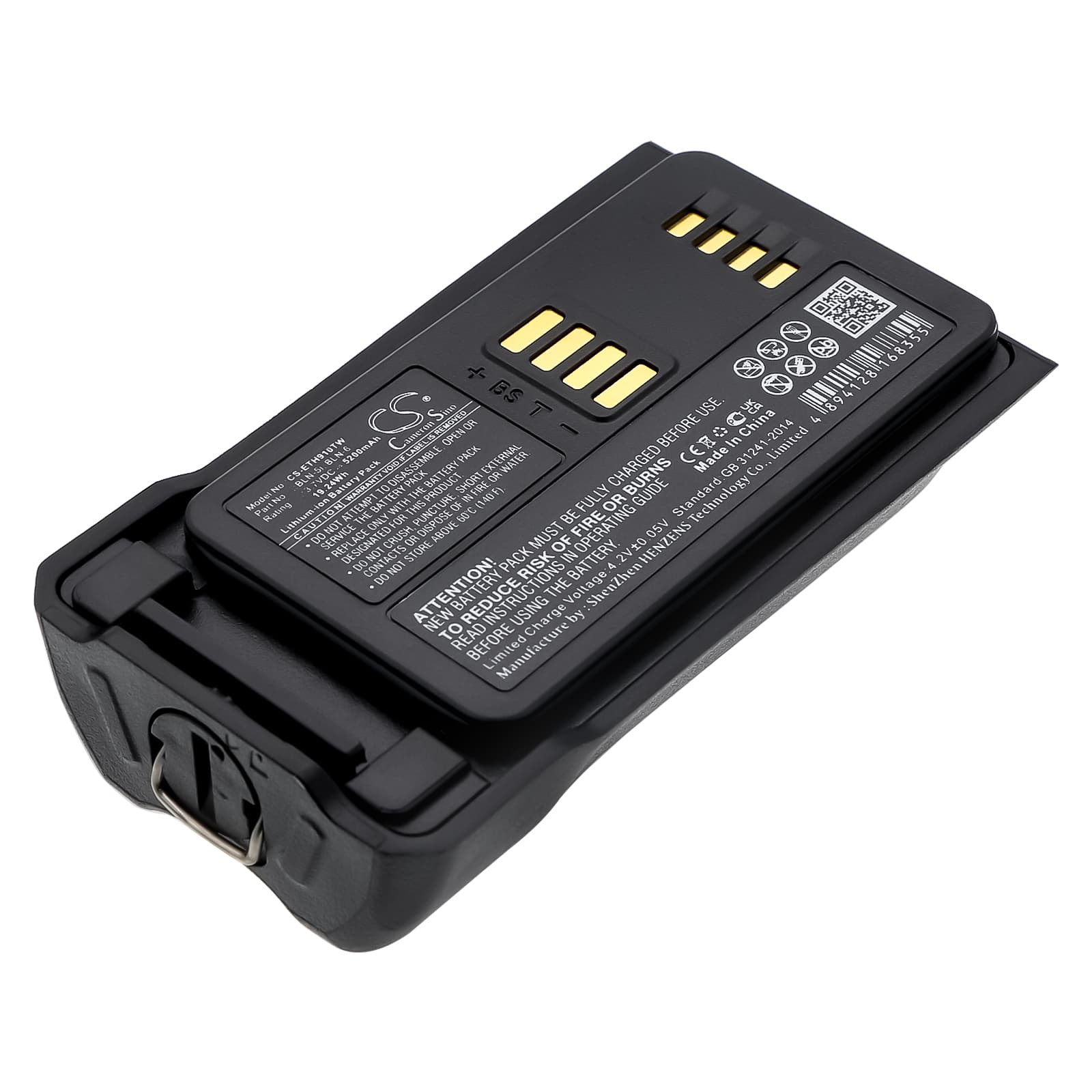 Replacement Battery for Nokia THR9 - CS-ETH910TW-1.jpg
