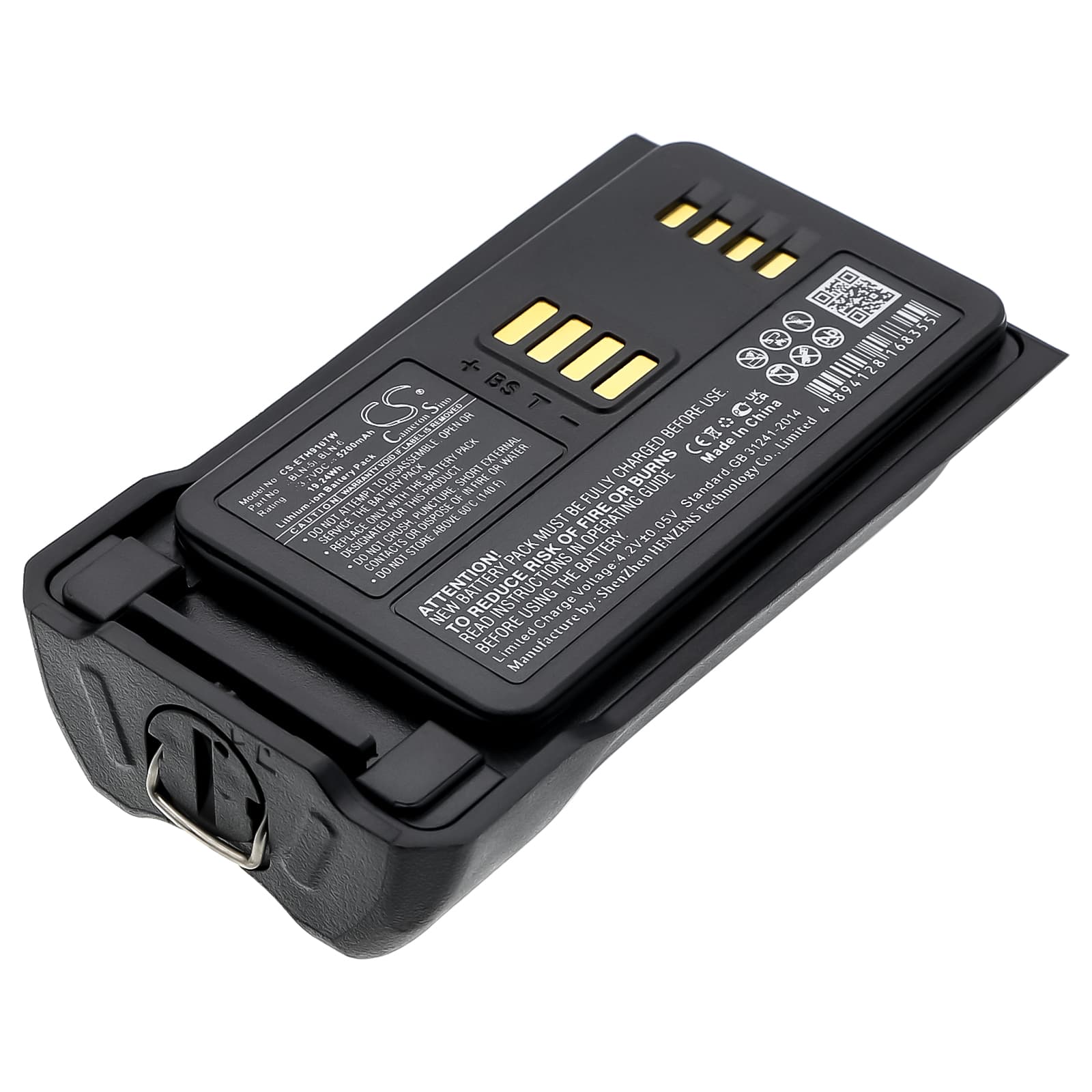 Replacement Battery for Airbus THR9 - CS-ETH920TW-1.jpg