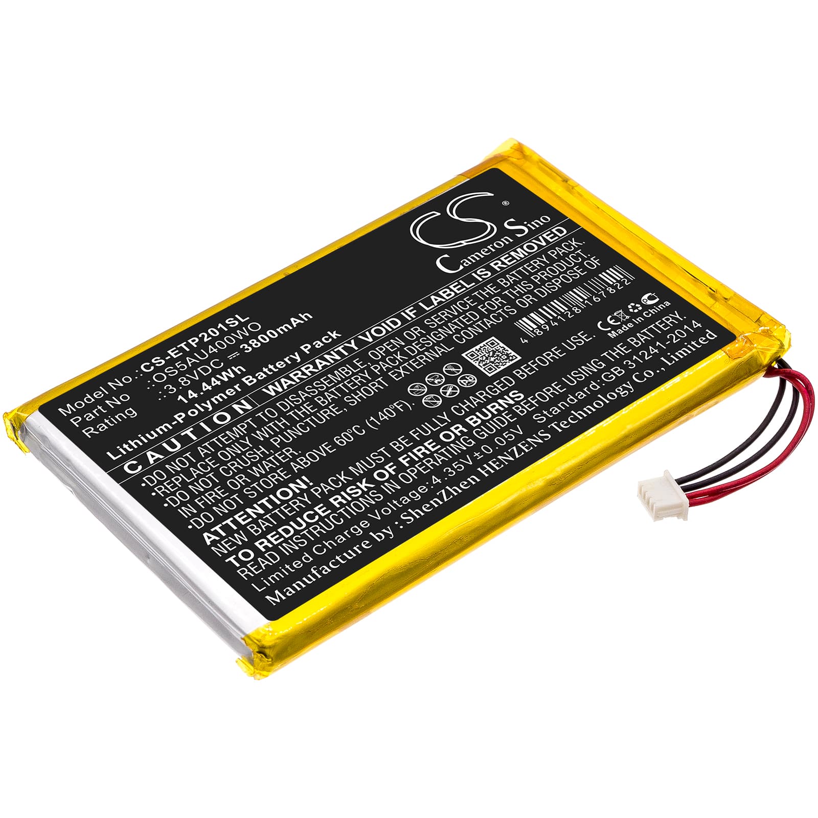 Replacement Battery for Enspert ESP E201U - CS-ETP201SL-1.jpg