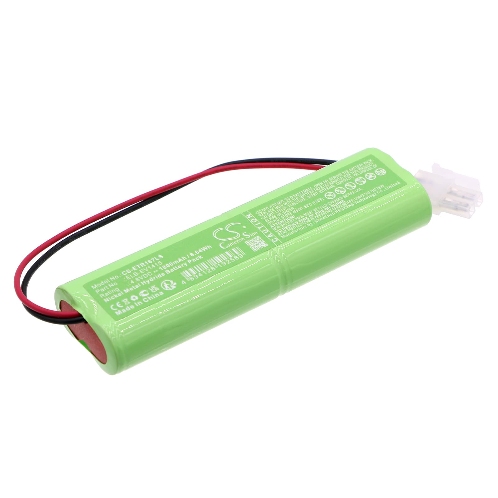 Replacement Battery for Ektor EV1670 - CS-ETR167LS-1.jpg