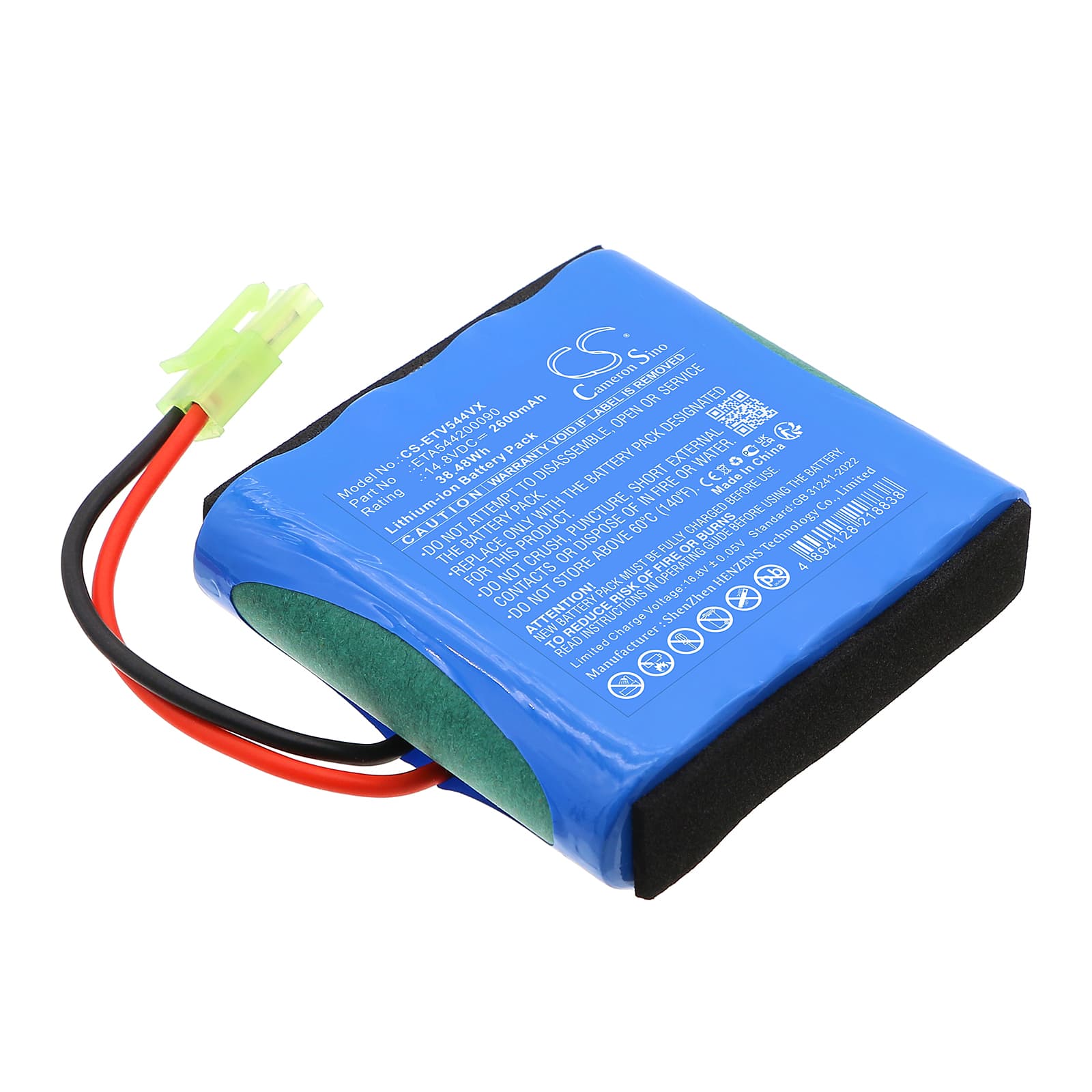 Replacement Battery for ETA 5442 Verto - CS-ETV544VX-1.jpg
