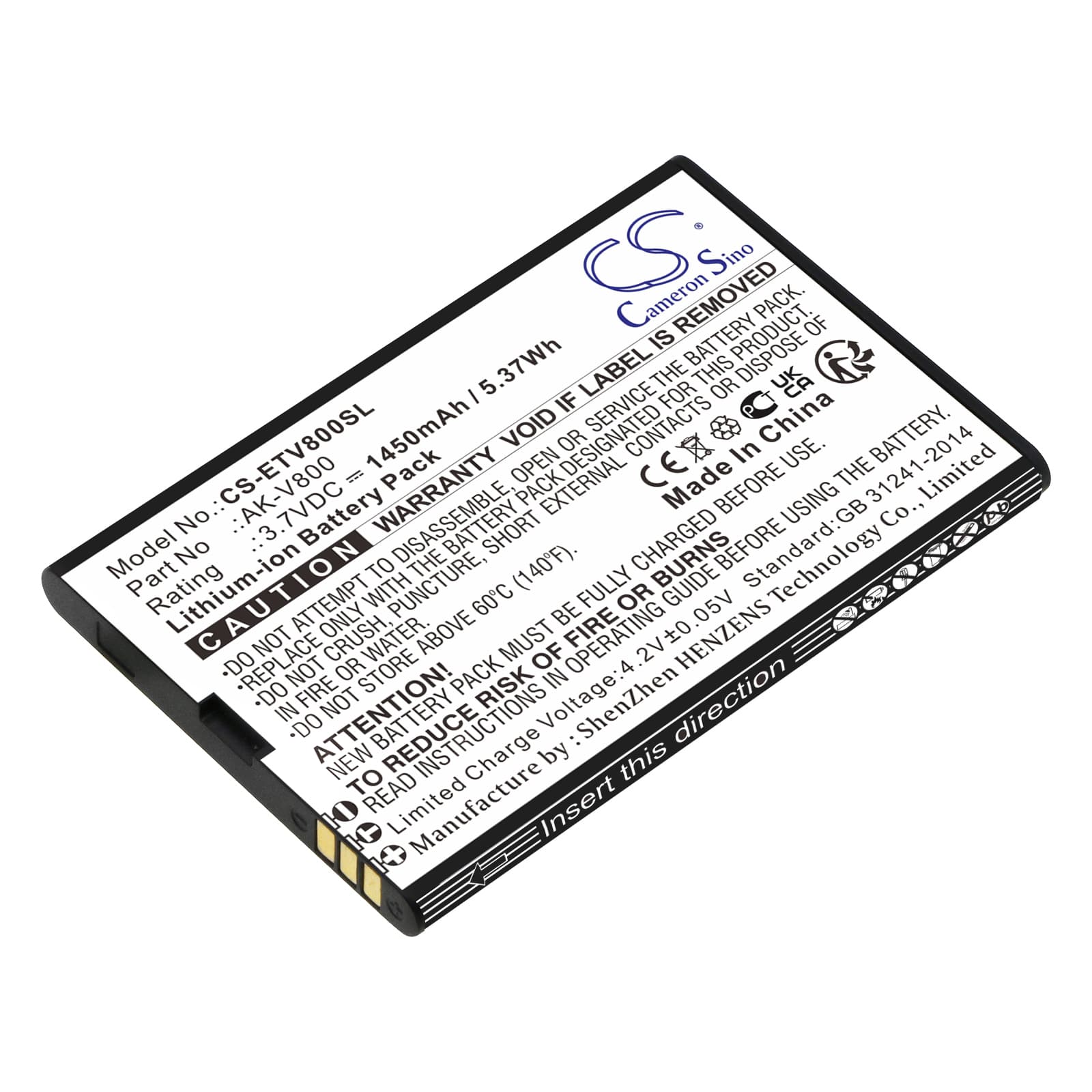 Replacement Battery for Emporia TALKsmart - CS-ETV800SL-1.jpg