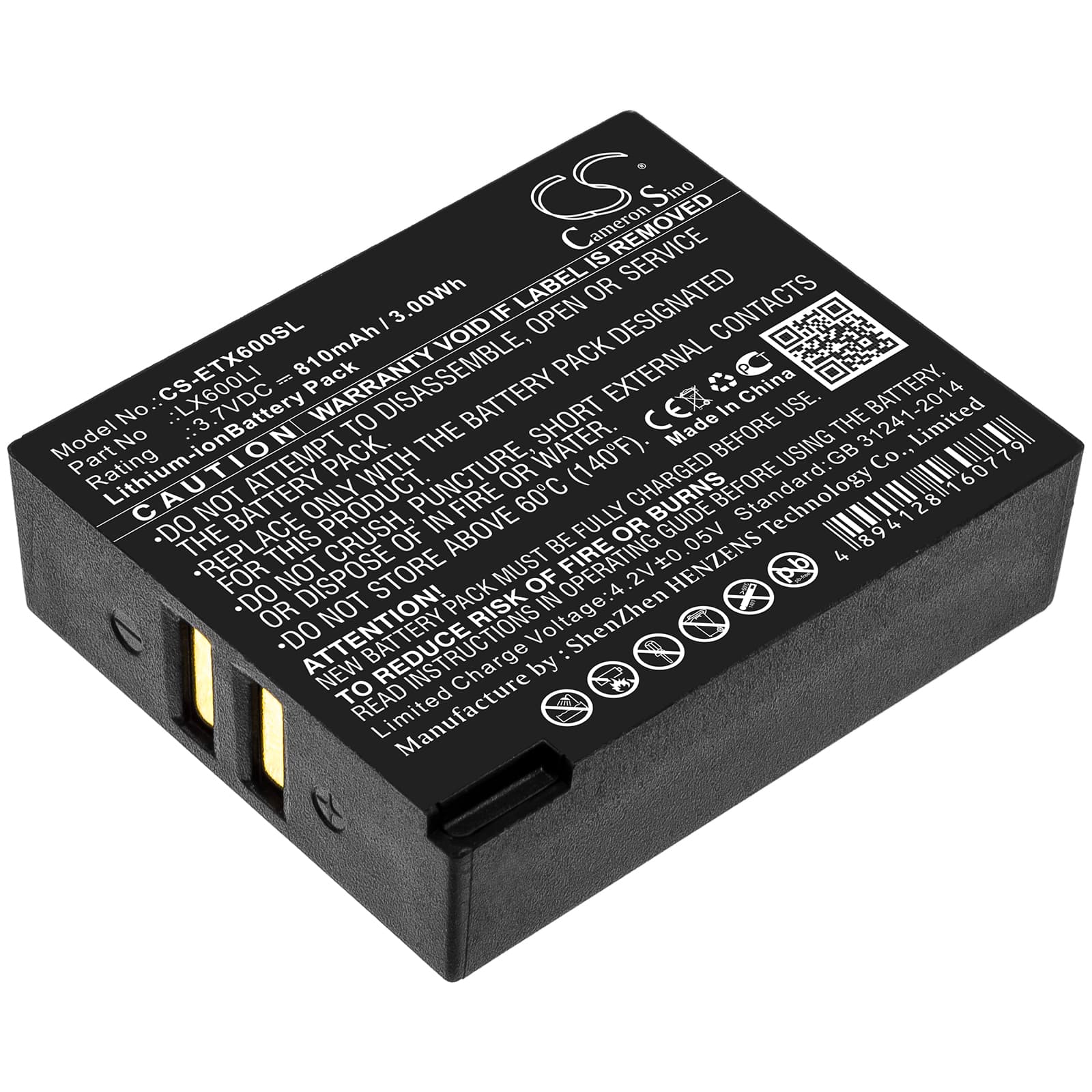 Replacement Battery for Eartec HUB - CS-ETX600SL-1.jpg