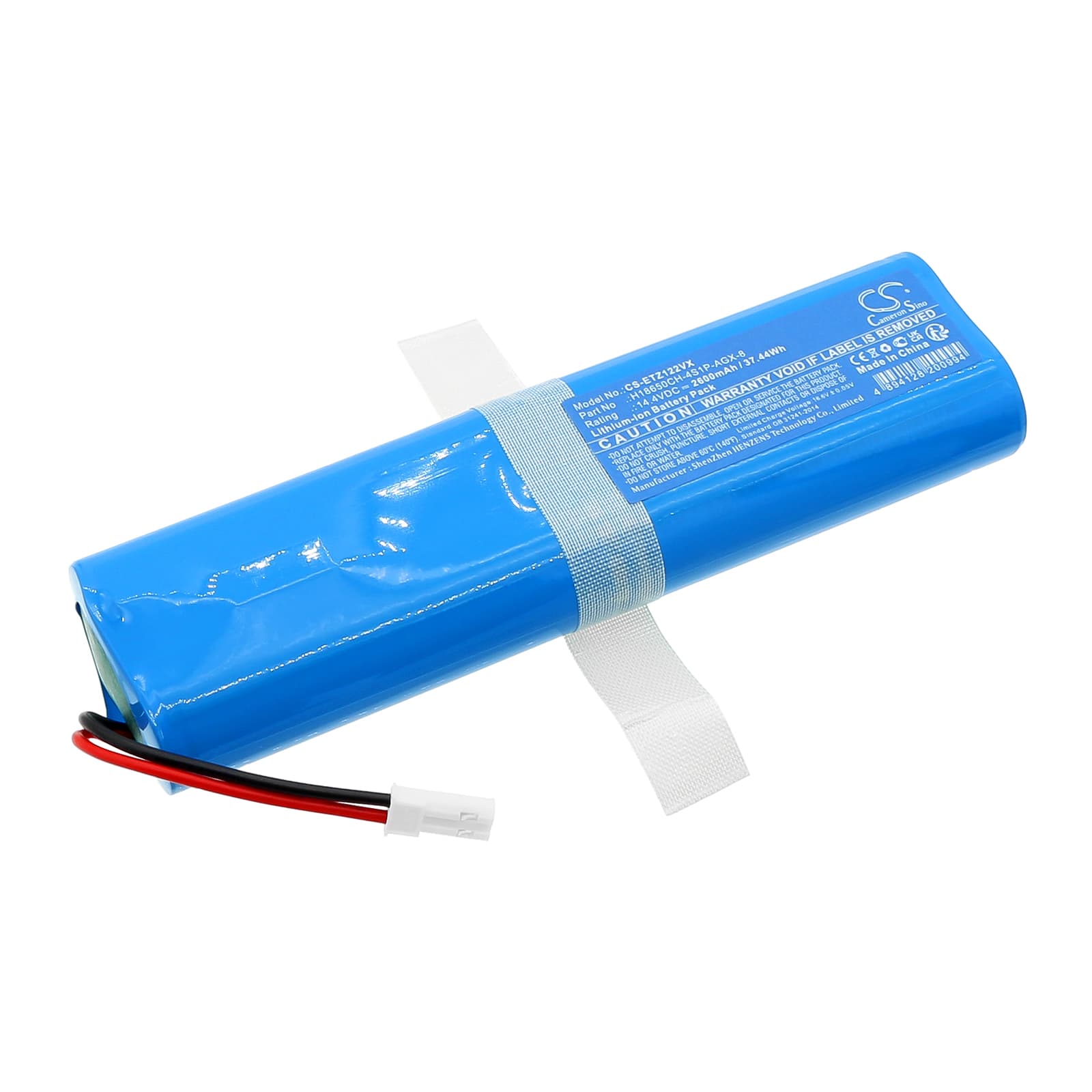Replacement Battery for Lubluelu SG61 - CS-ETZ122VX-1.jpg