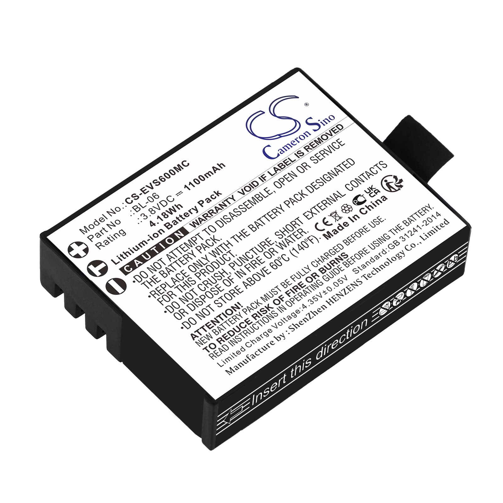 Replacement Battery for Ezviz S5 - CS-EVS600MC-1.jpg