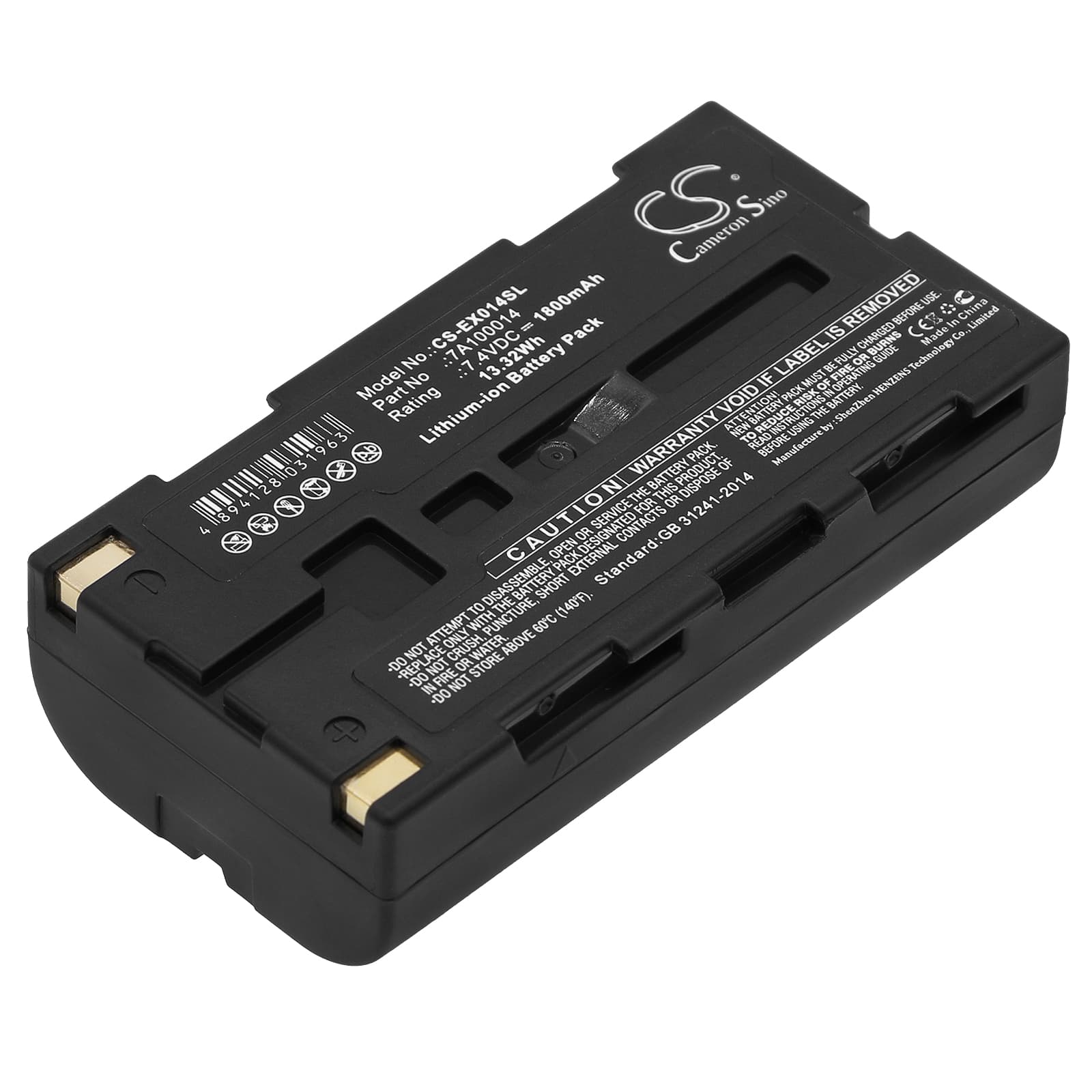 Replacement Battery for ONeil Andes 3 - CS-EX014SL-1.jpg