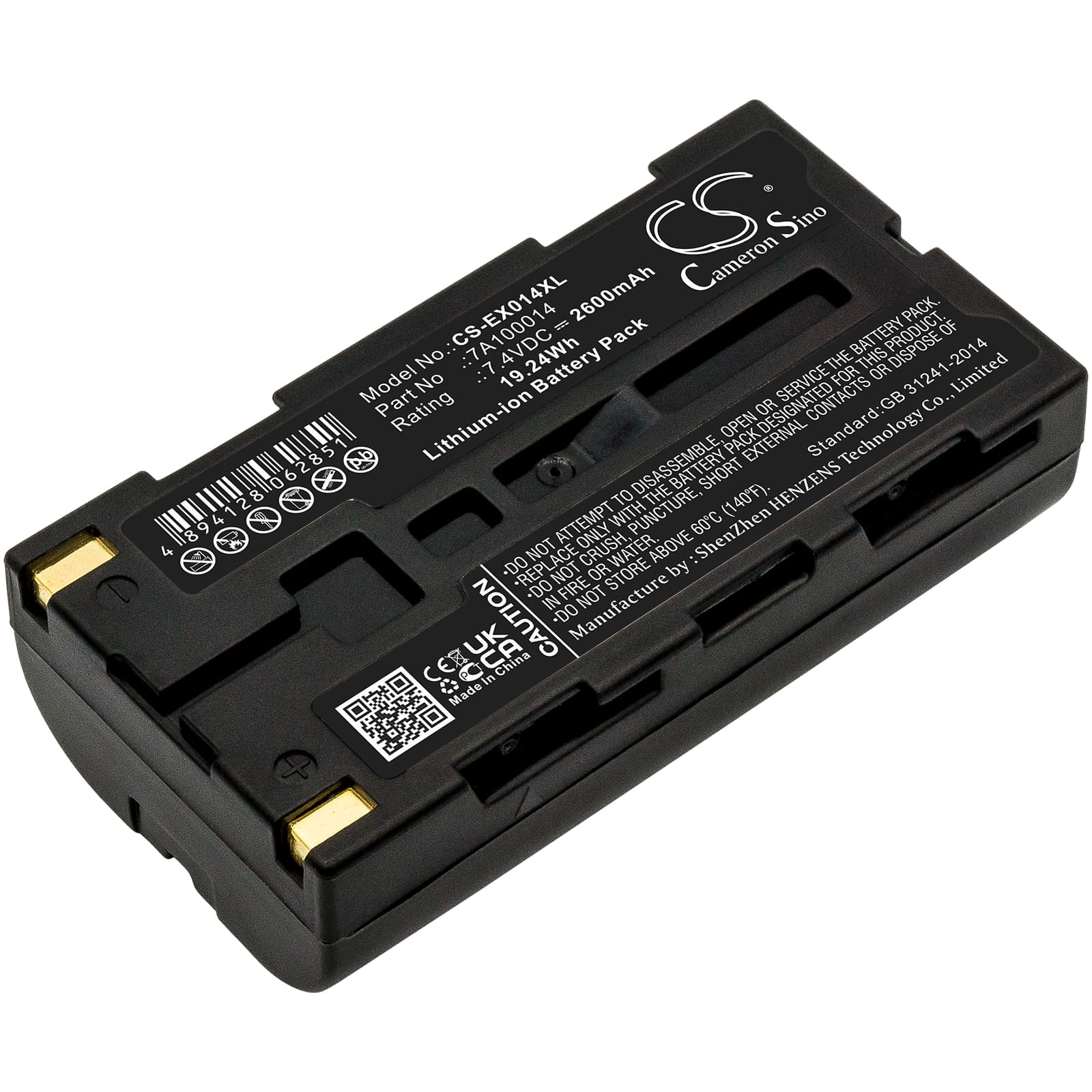 Replacement Battery for ONeil Andes 3 - CS-EX014XL-1.jpg