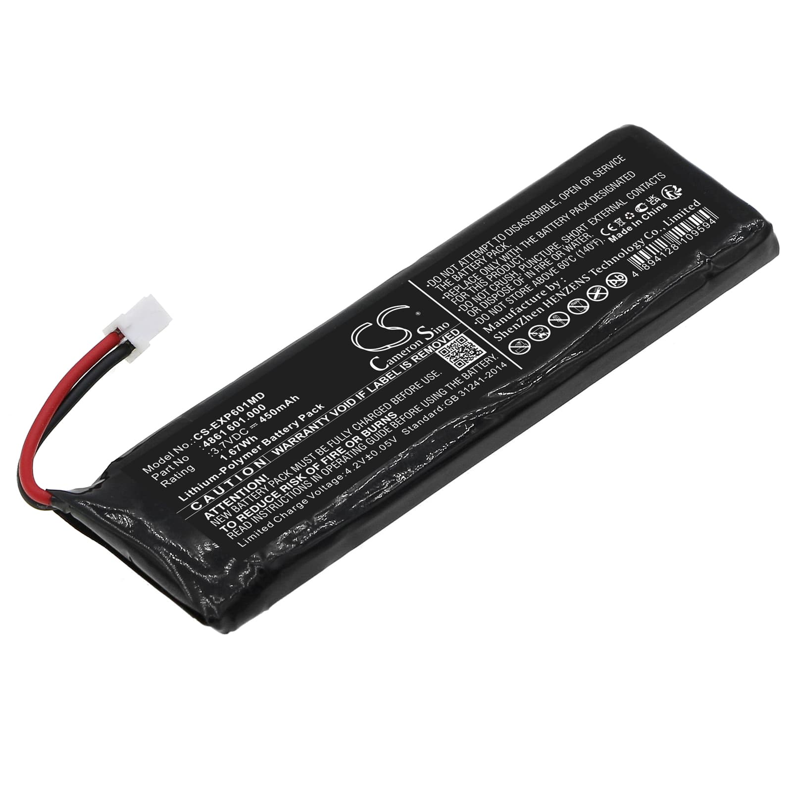 Replacement Battery for Eppendorf Xplorer - CS-EXP601MD-1.jpg