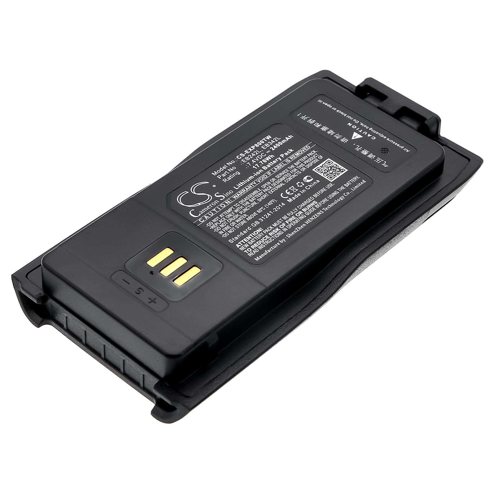 Replacement Battery for VIG VR8810 - CS-EXP800TW-1.jpg