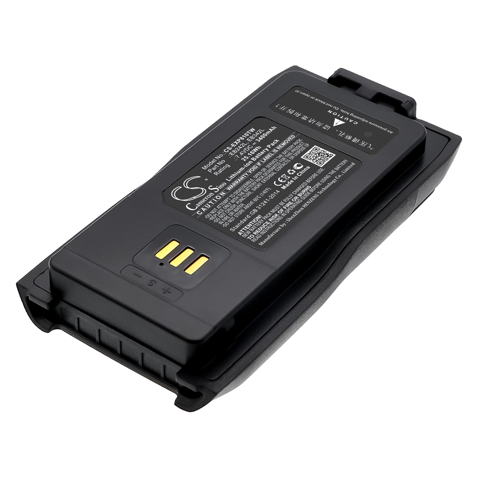 Replacement Battery for Excera EP8000 - CS-EXP810TW-1.jpg