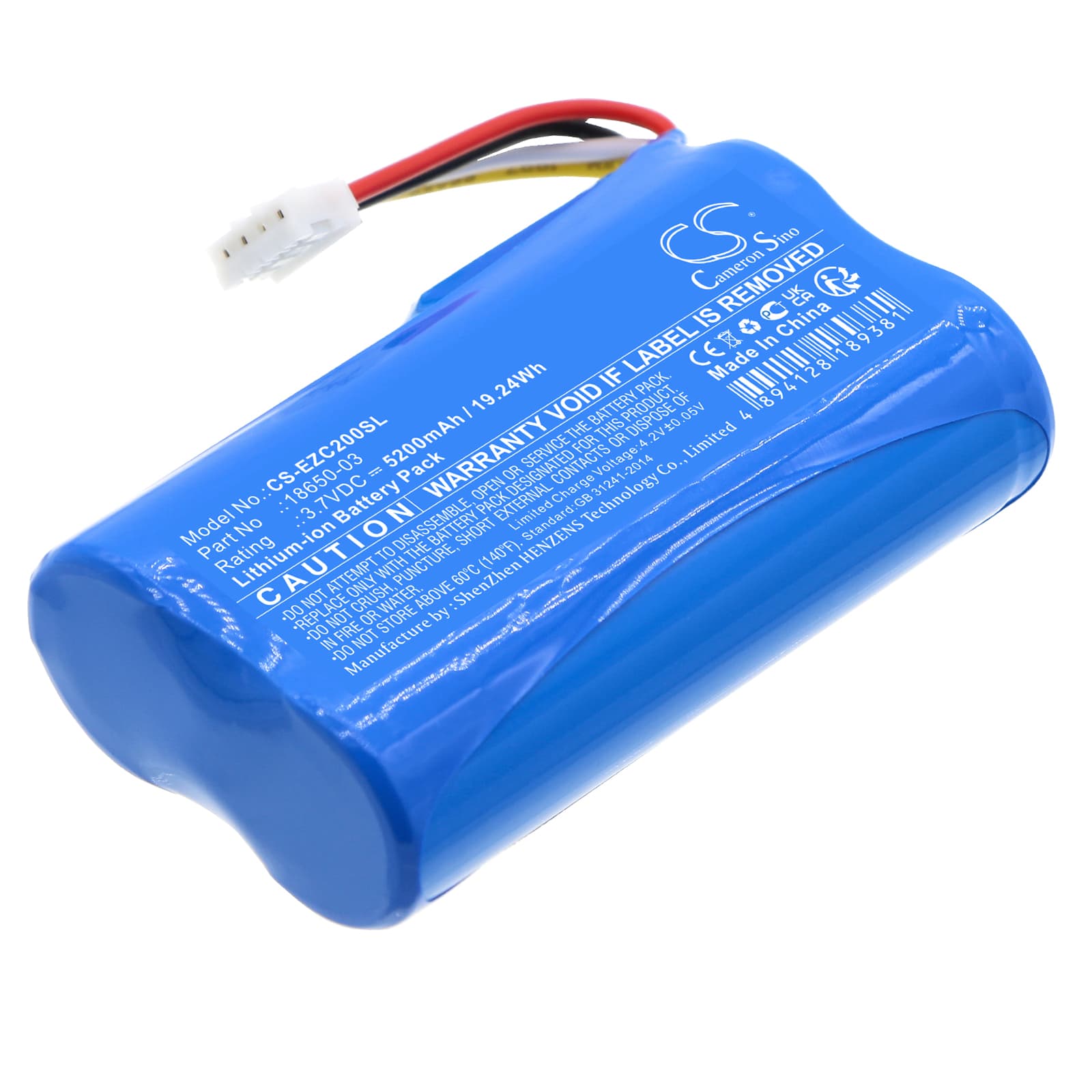 Replacement Battery for Ezviz DB2C - CS-EZC200SL-1.jpg