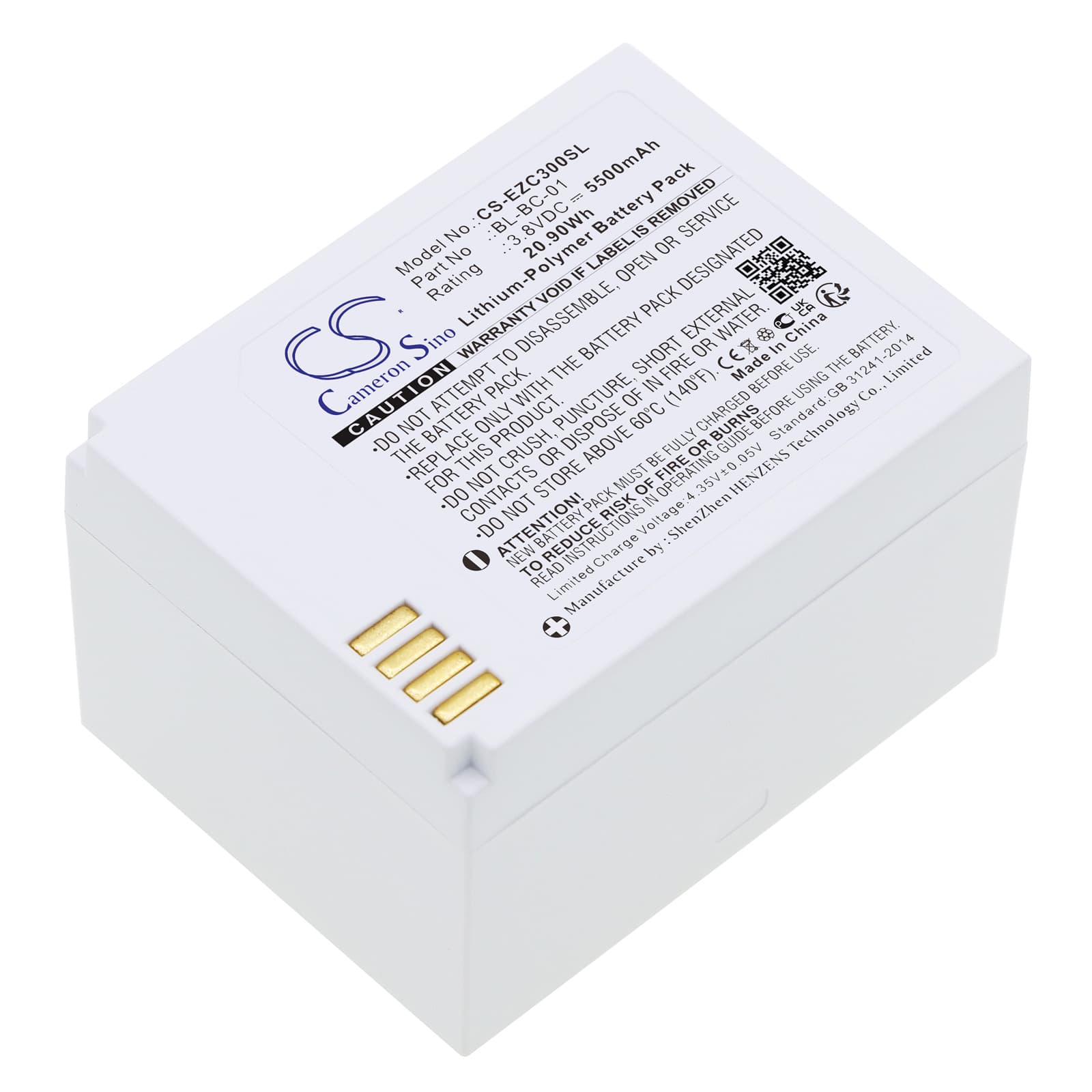 Replacement Battery for Ezviz C3A - CS-EZC300SL-1.jpg