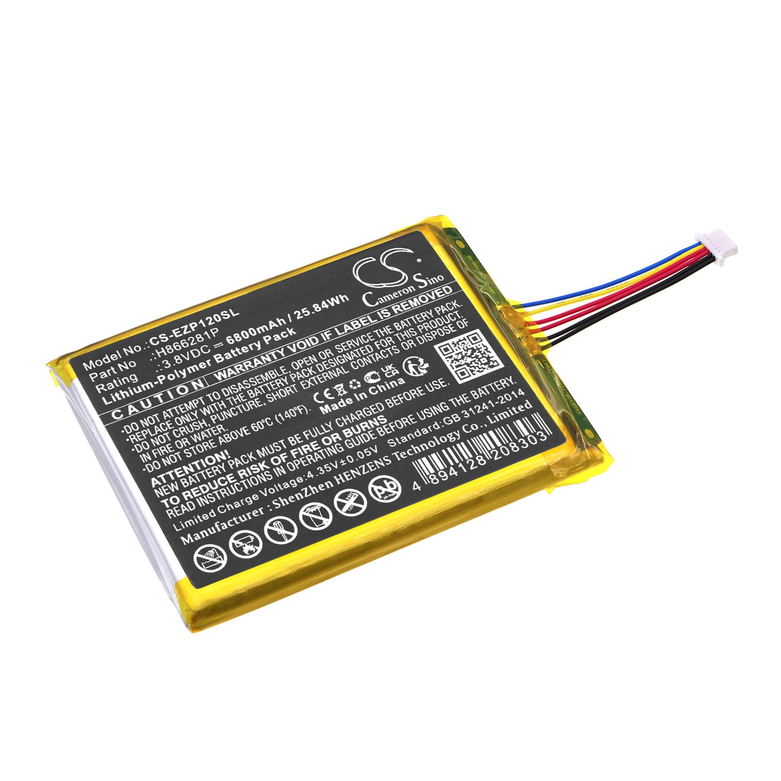 Replacement Battery for Ezviz DP1S