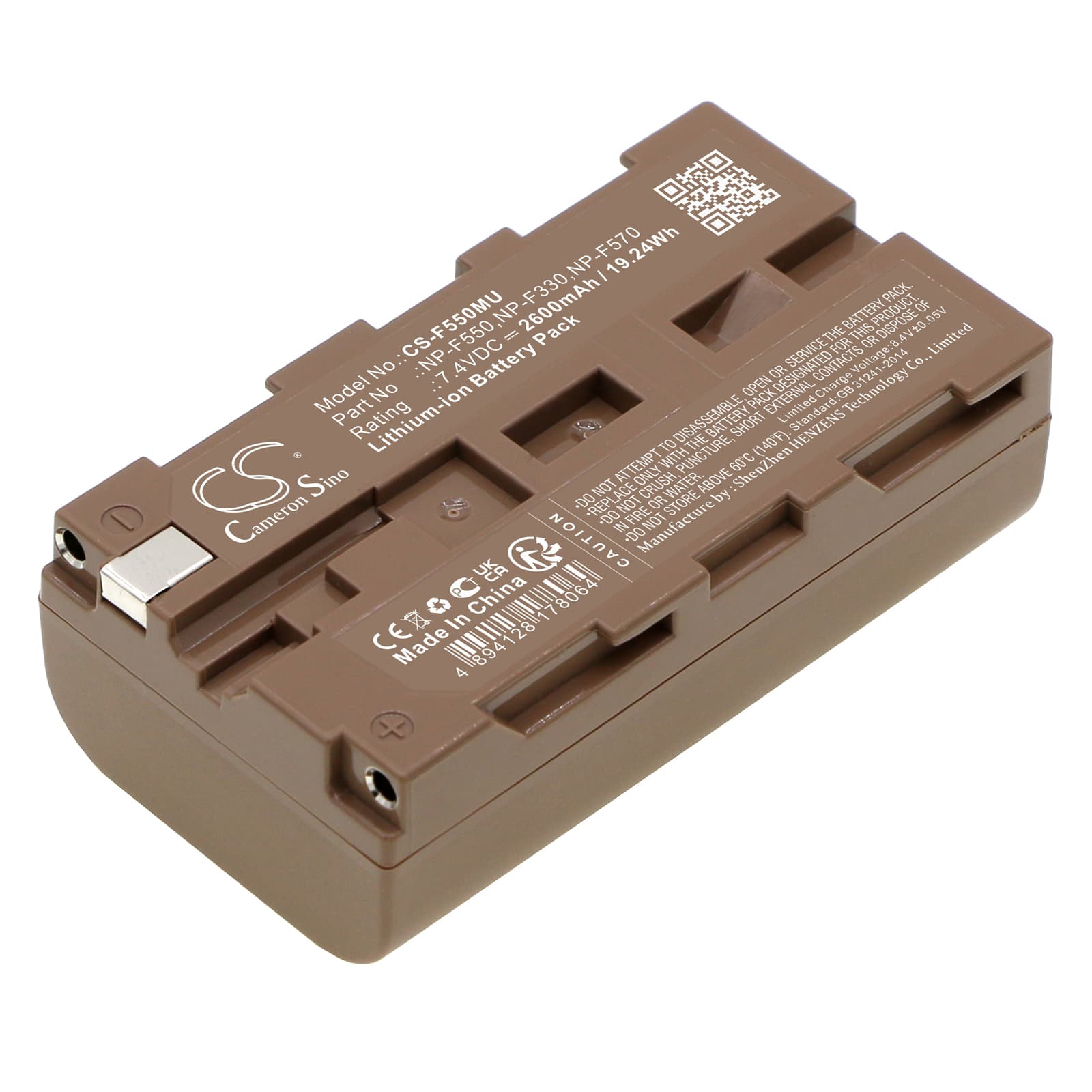 Replacement Battery for Hitachi 553 845