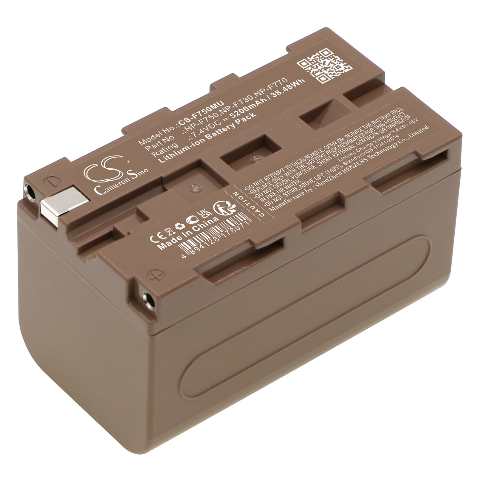 Replacement Battery for Sony NP-F730 - CS-F750MU-1.jpg