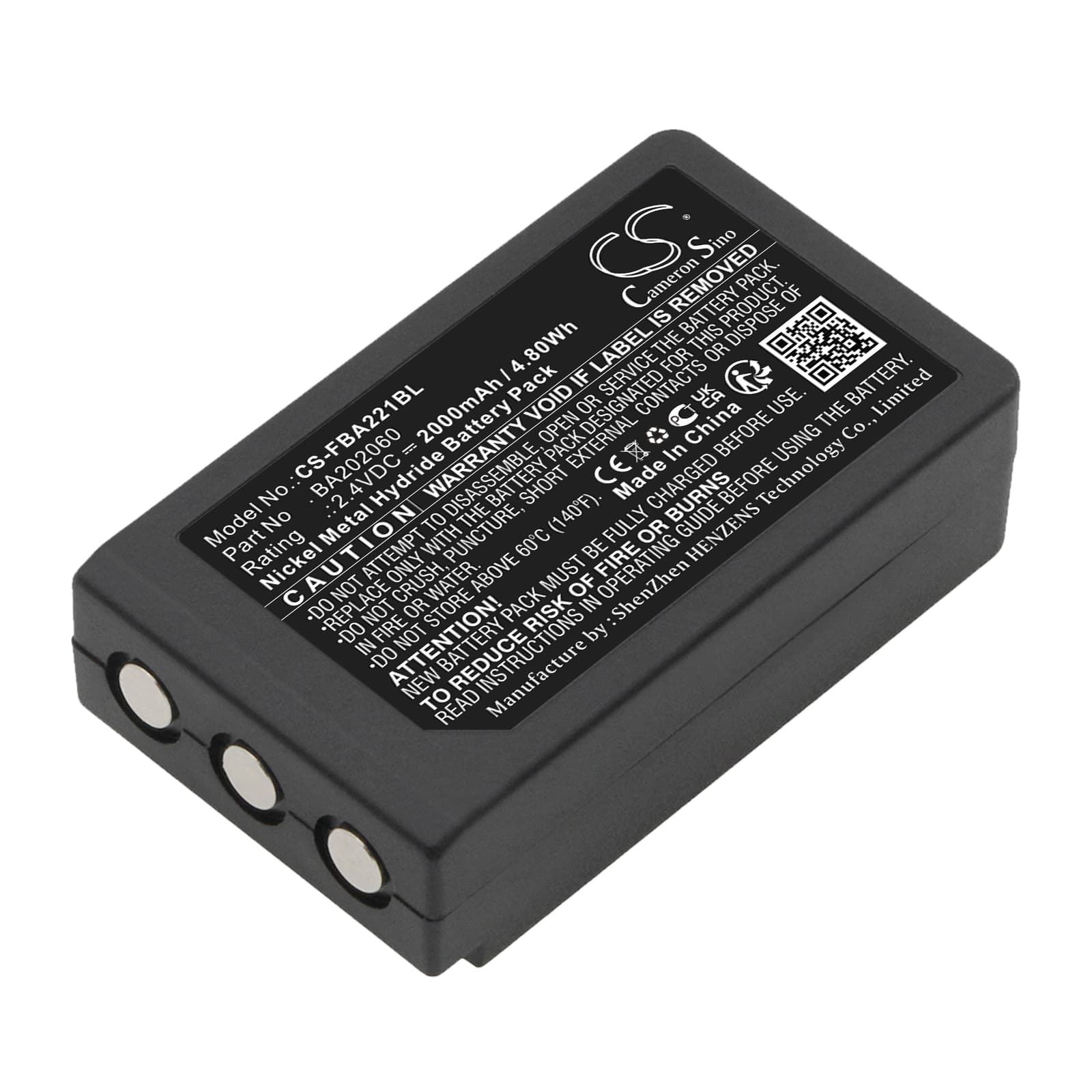 Replacement Battery for HBC Patrol S - CS-FBA221BL-1.jpg