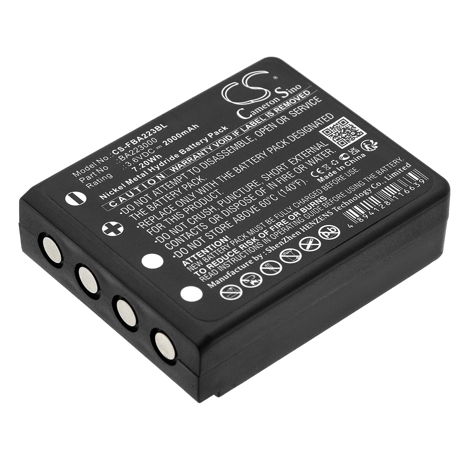 Replacement Battery for HBC Radiomatic Quadrix - CS-FBA223BL-1.jpg