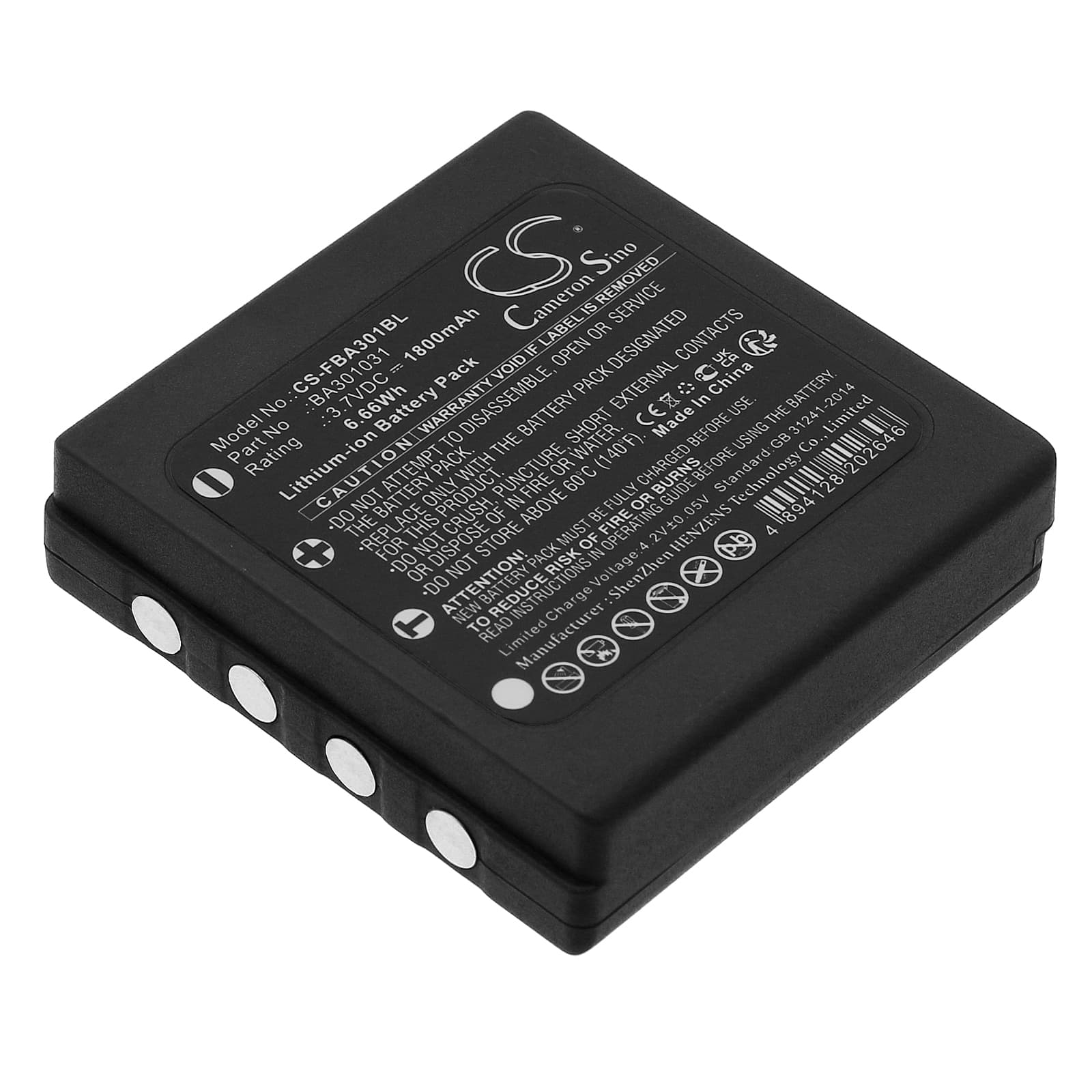 Replacement Battery for HBC Orbit TC240 - CS-FBA301BL-1.jpg