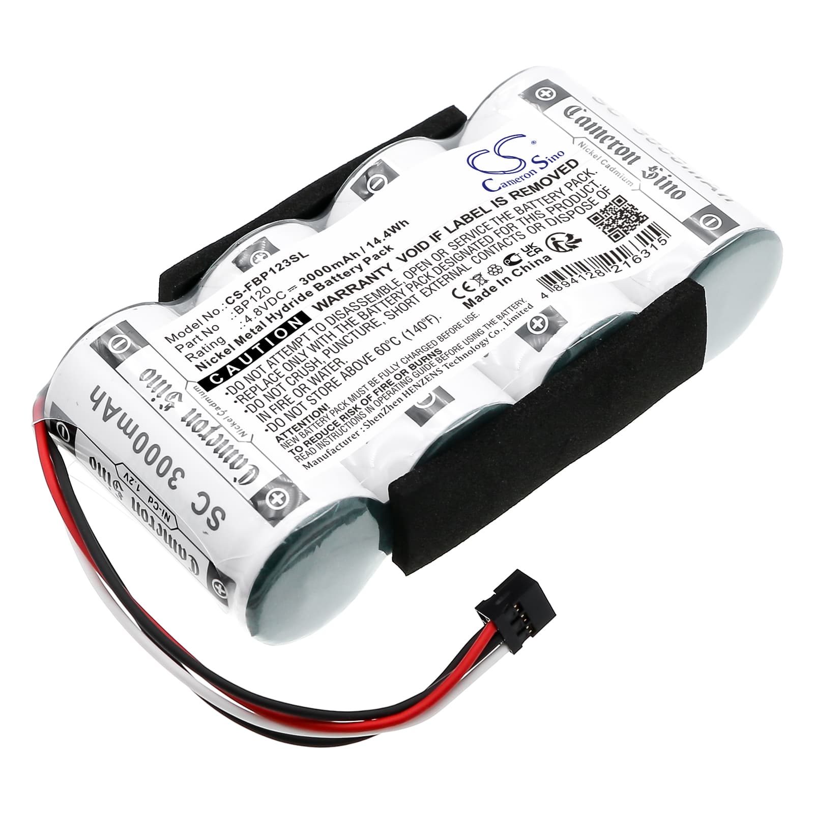 Replacement Battery for Fluke Scopemeter 120 (Firmware 2.01 version or above) - CS-FBP123SL-1.jpg