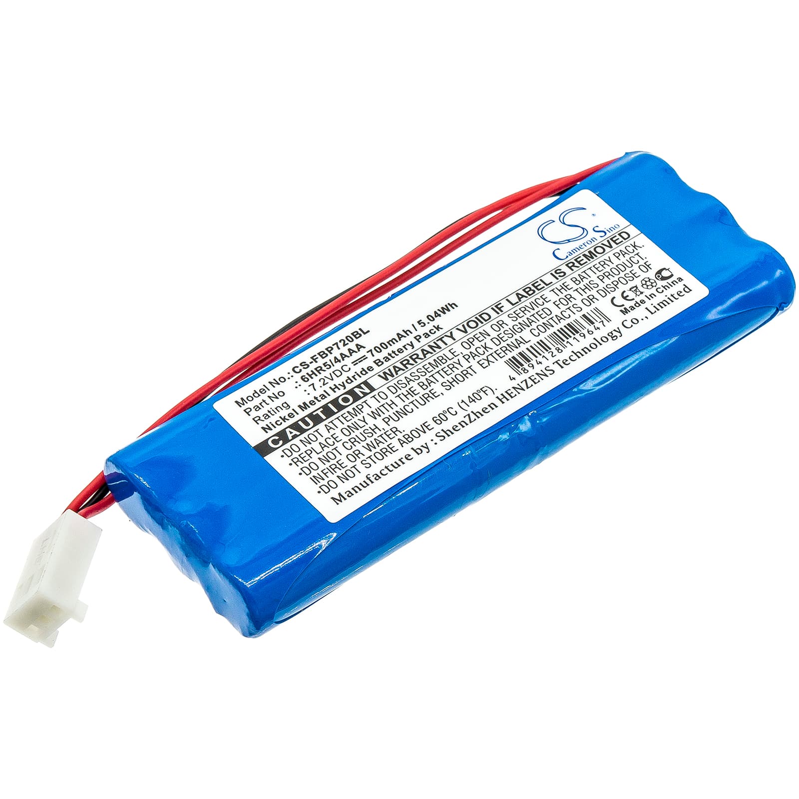 Replacement Battery for Falard BP7.2 - CS-FBP720BL-1.jpg