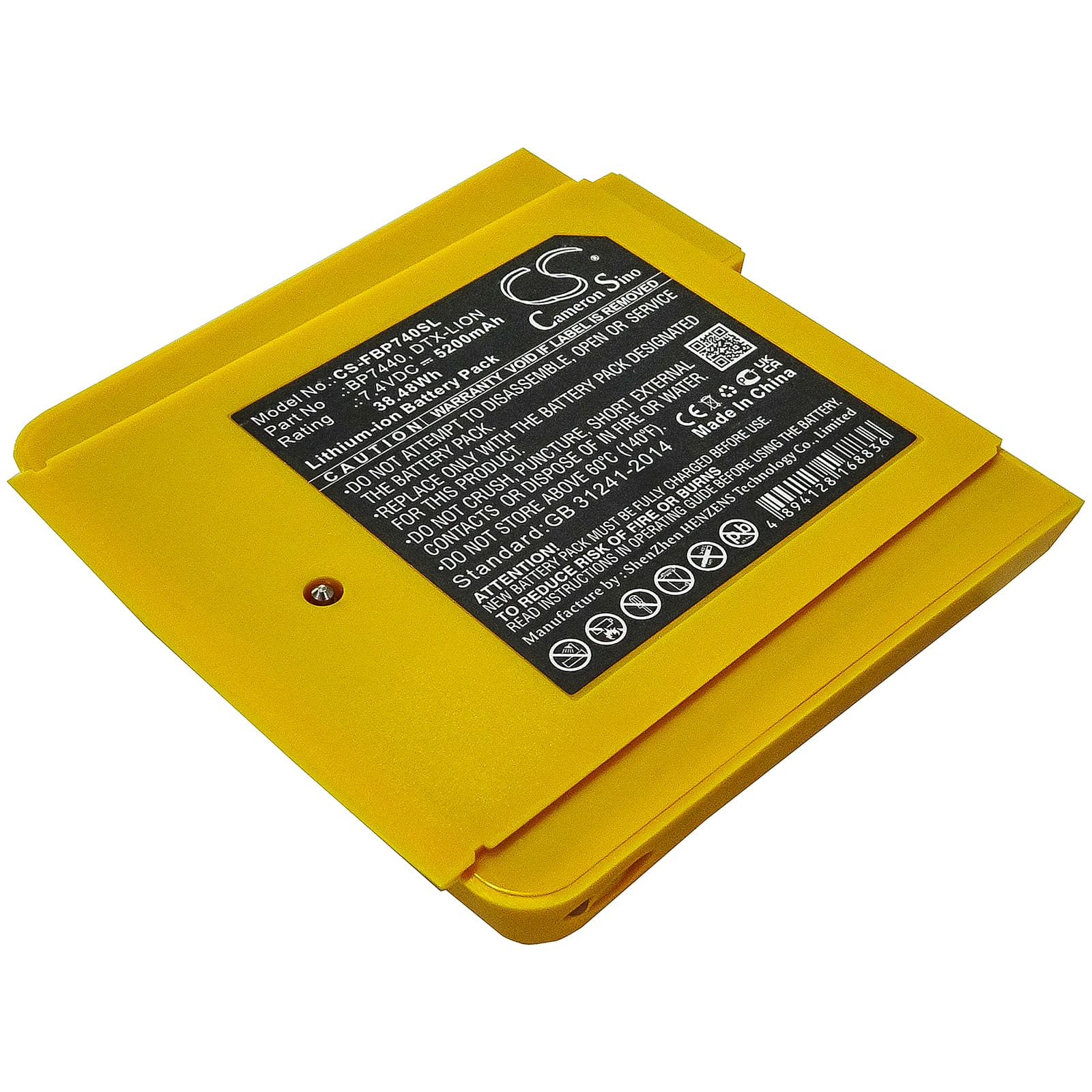 Replacement Battery for Fluke DTX-1200-M - CS-FBP740SL-1.jpg
