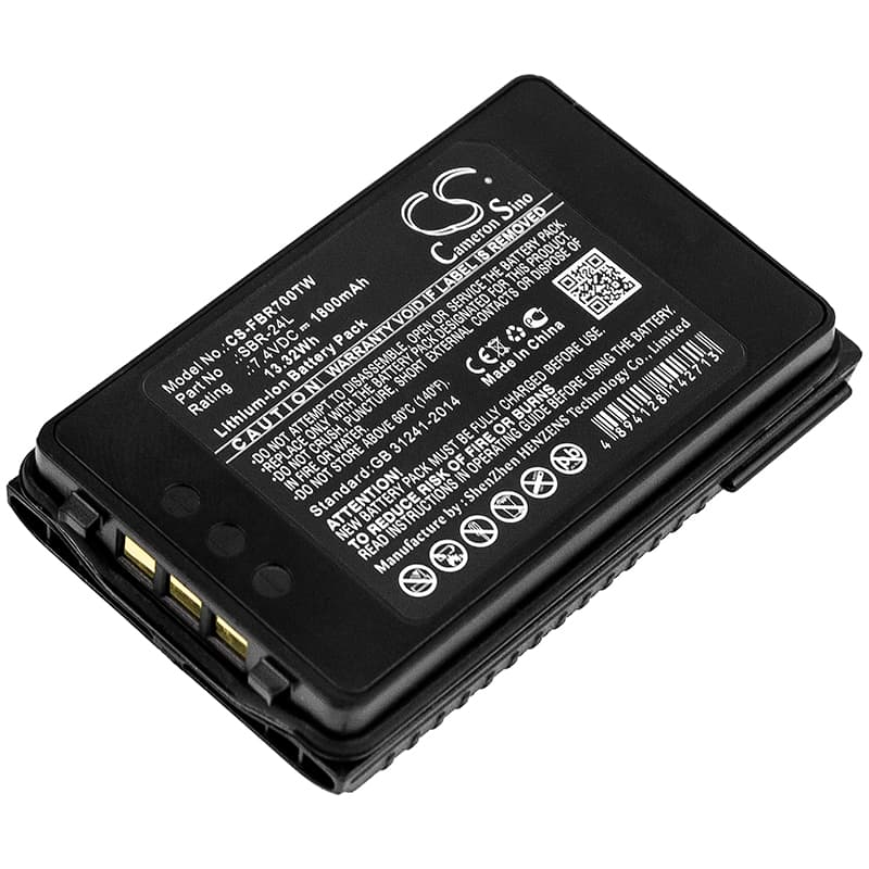 Replacement Battery for Yaesu FT-70D - CS-FBR700TW-1.jpg