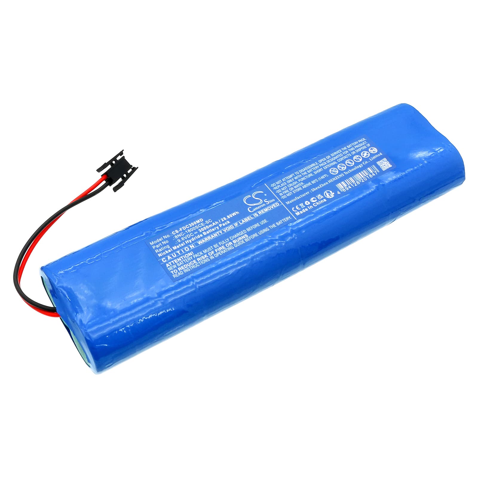 Replacement Battery for Fukuda Cardisuny C300 battery - CS-FDC300MD-1.jpg